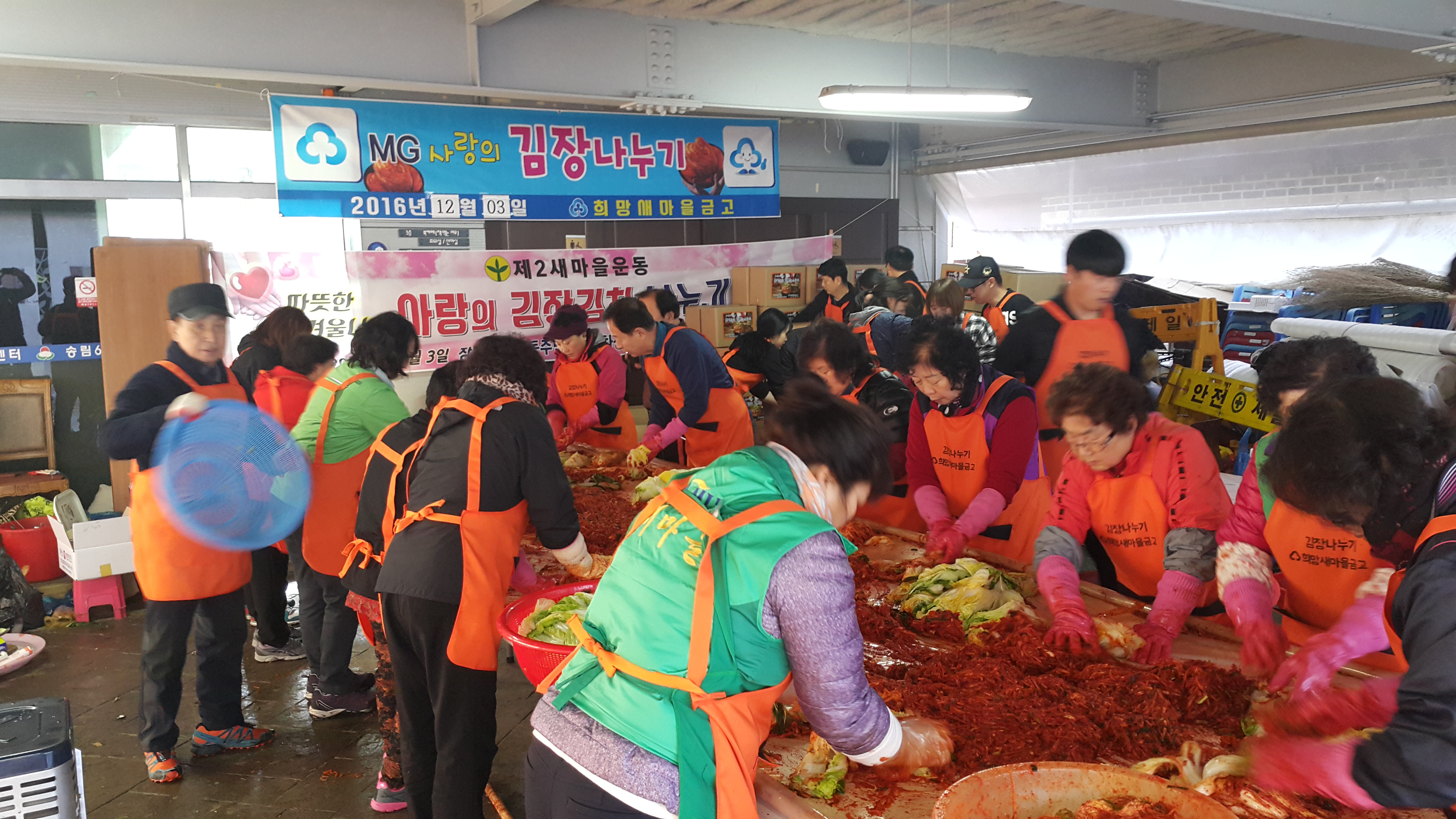 20161203_103553.jpg 이미지