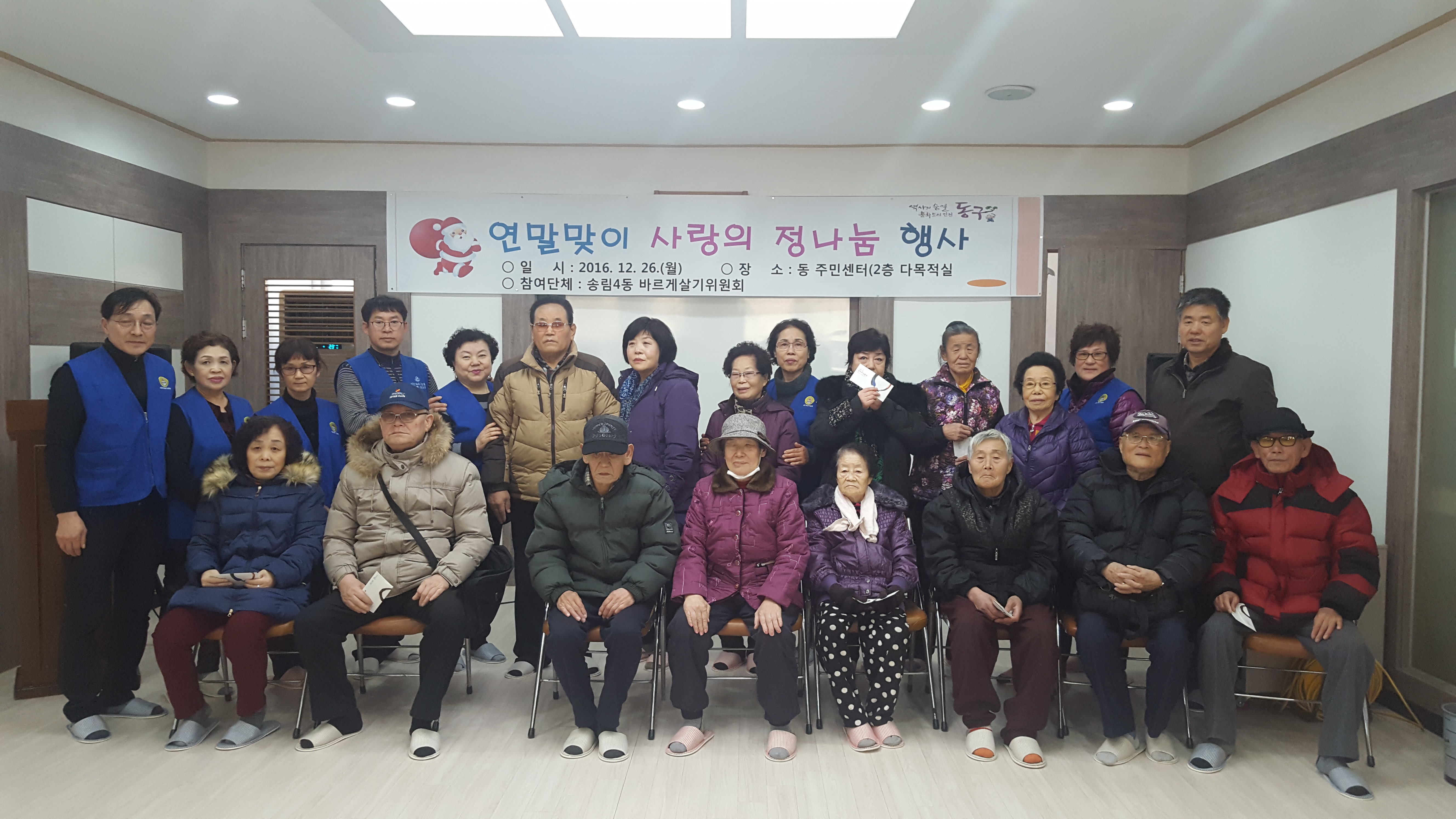 20161227_160459.jpg 이미지