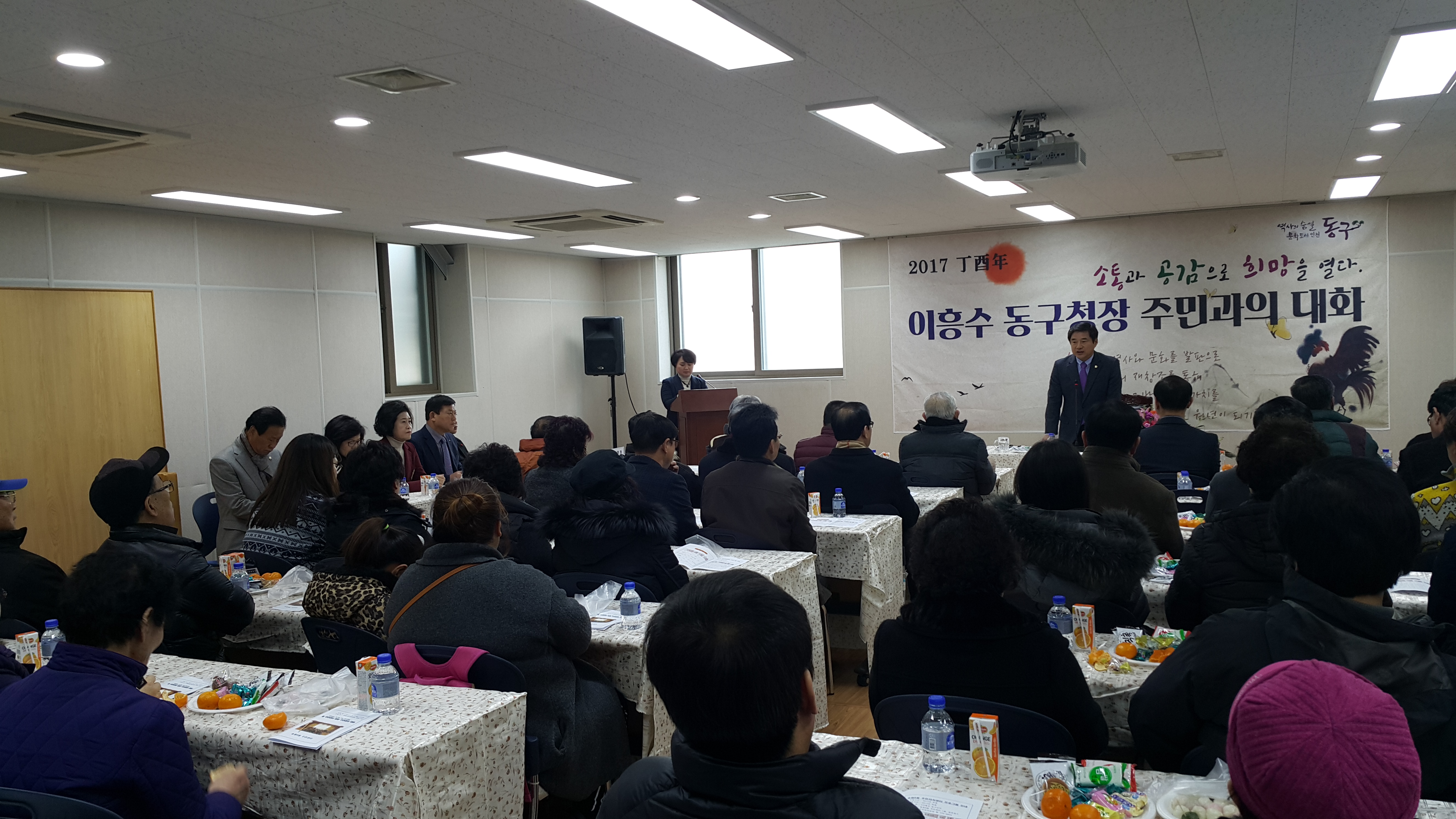 20170207_141457.jpg 이미지