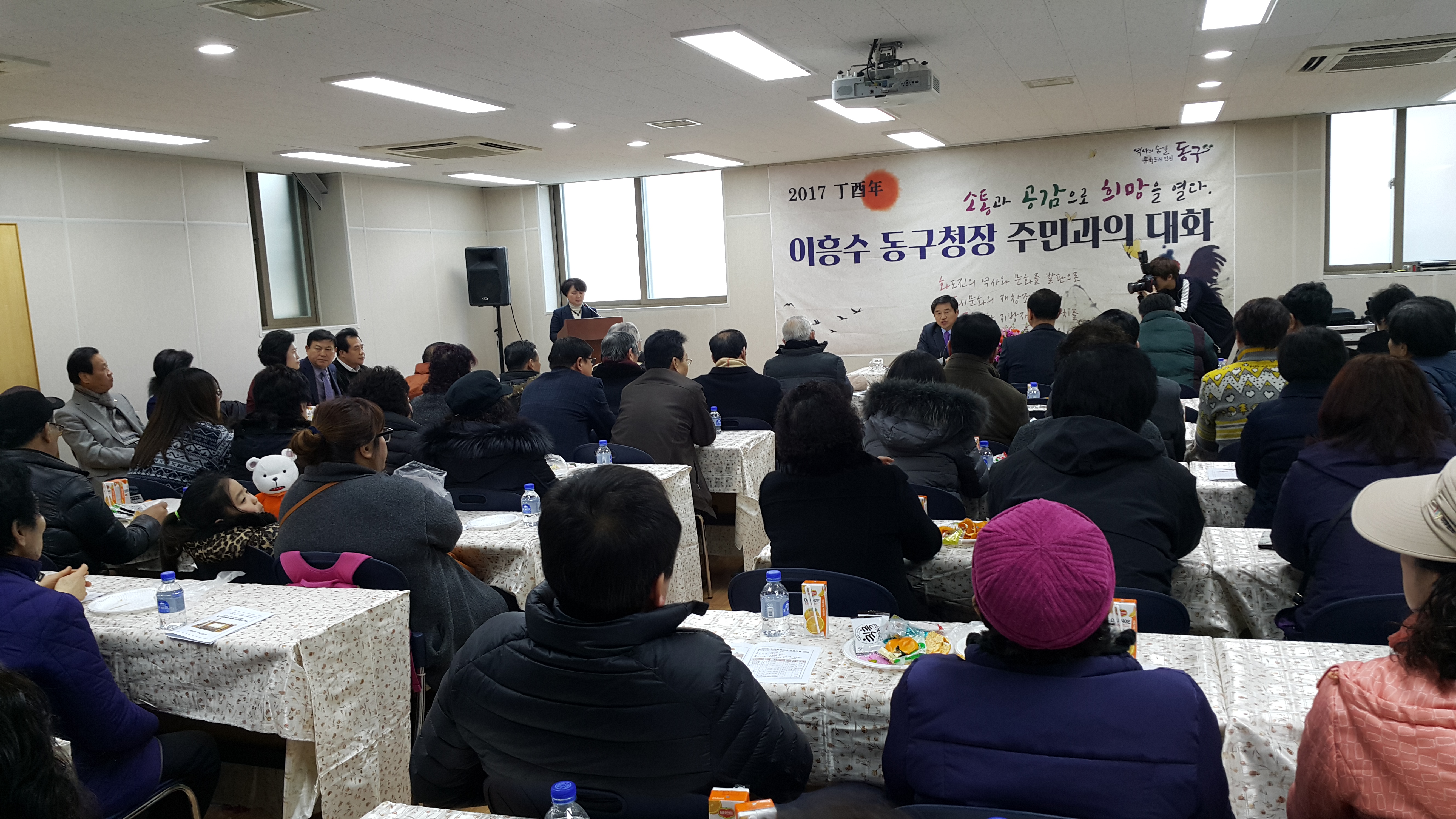 20170207_144410.jpg 이미지