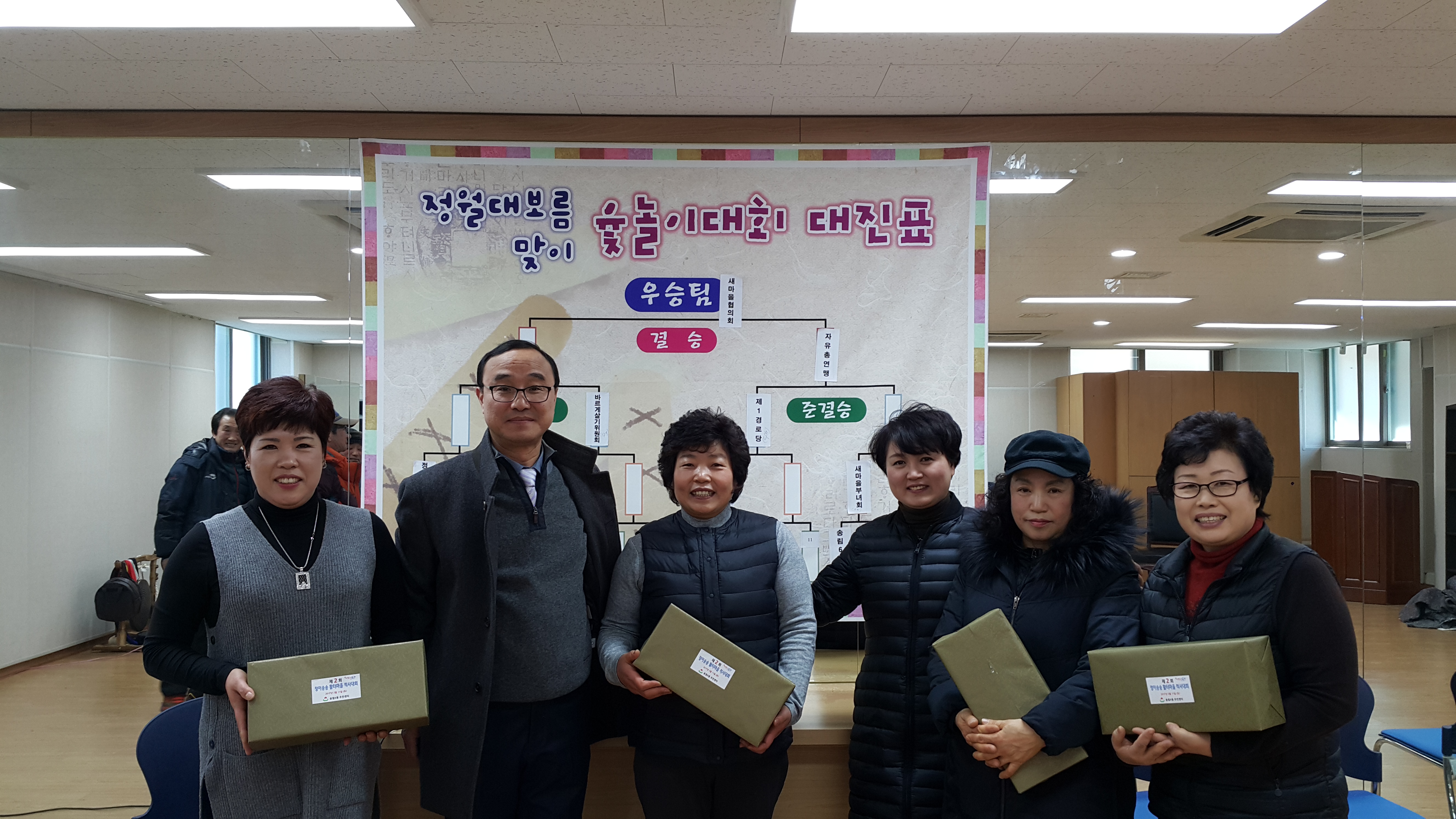 20170211_133328.jpg 이미지