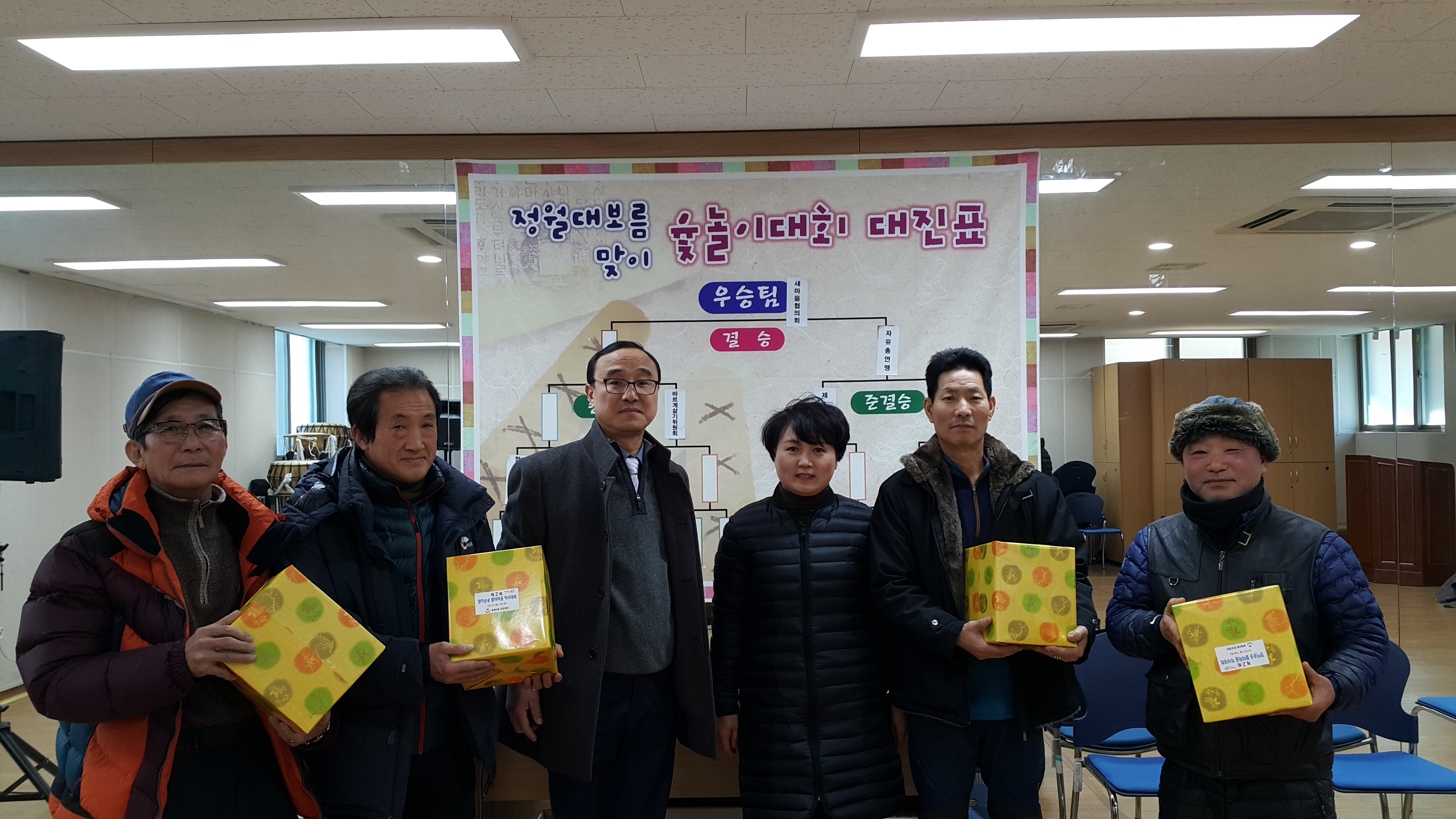 20170211_133354.jpg 이미지