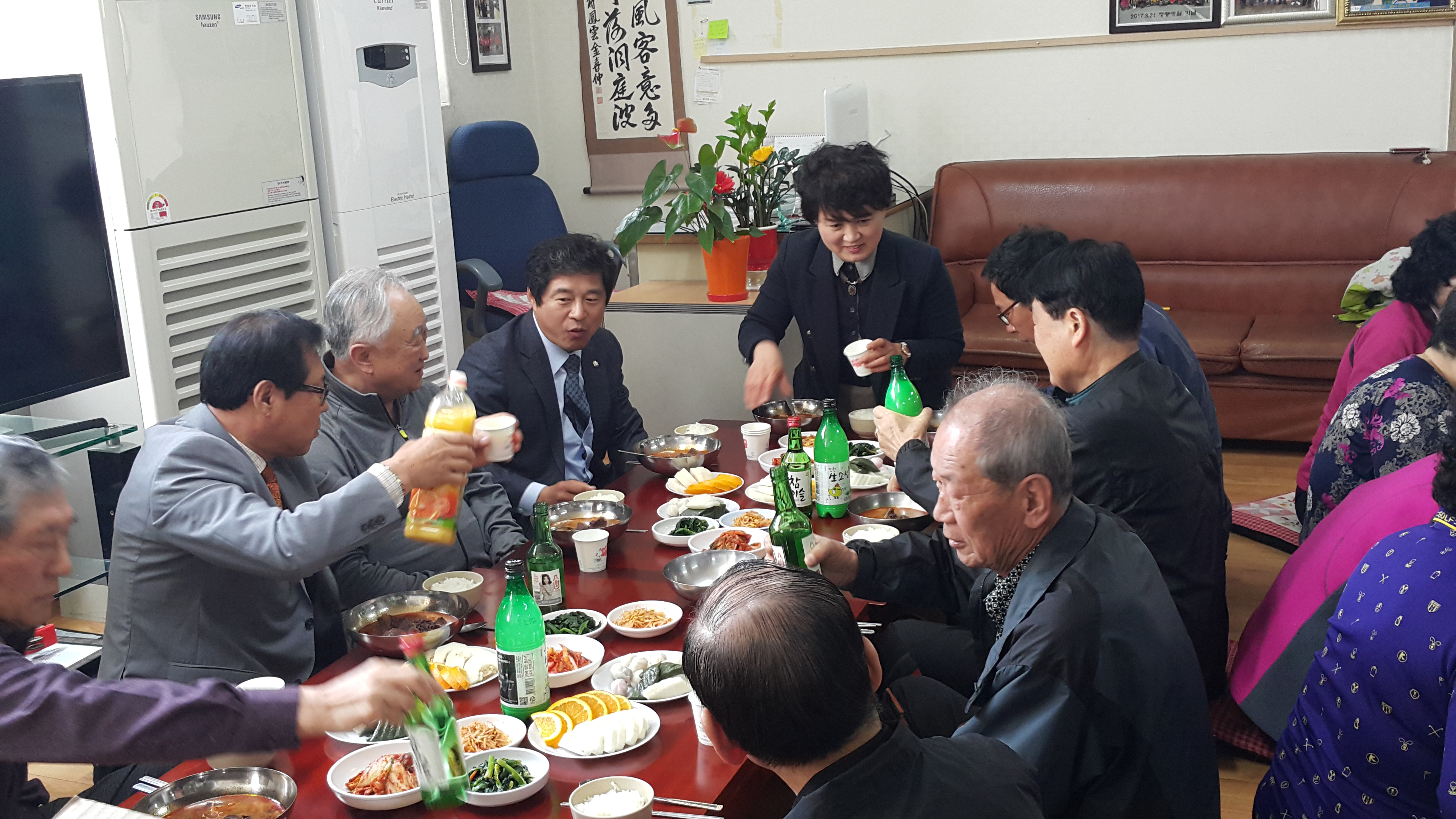 20170412_113938.jpg 이미지