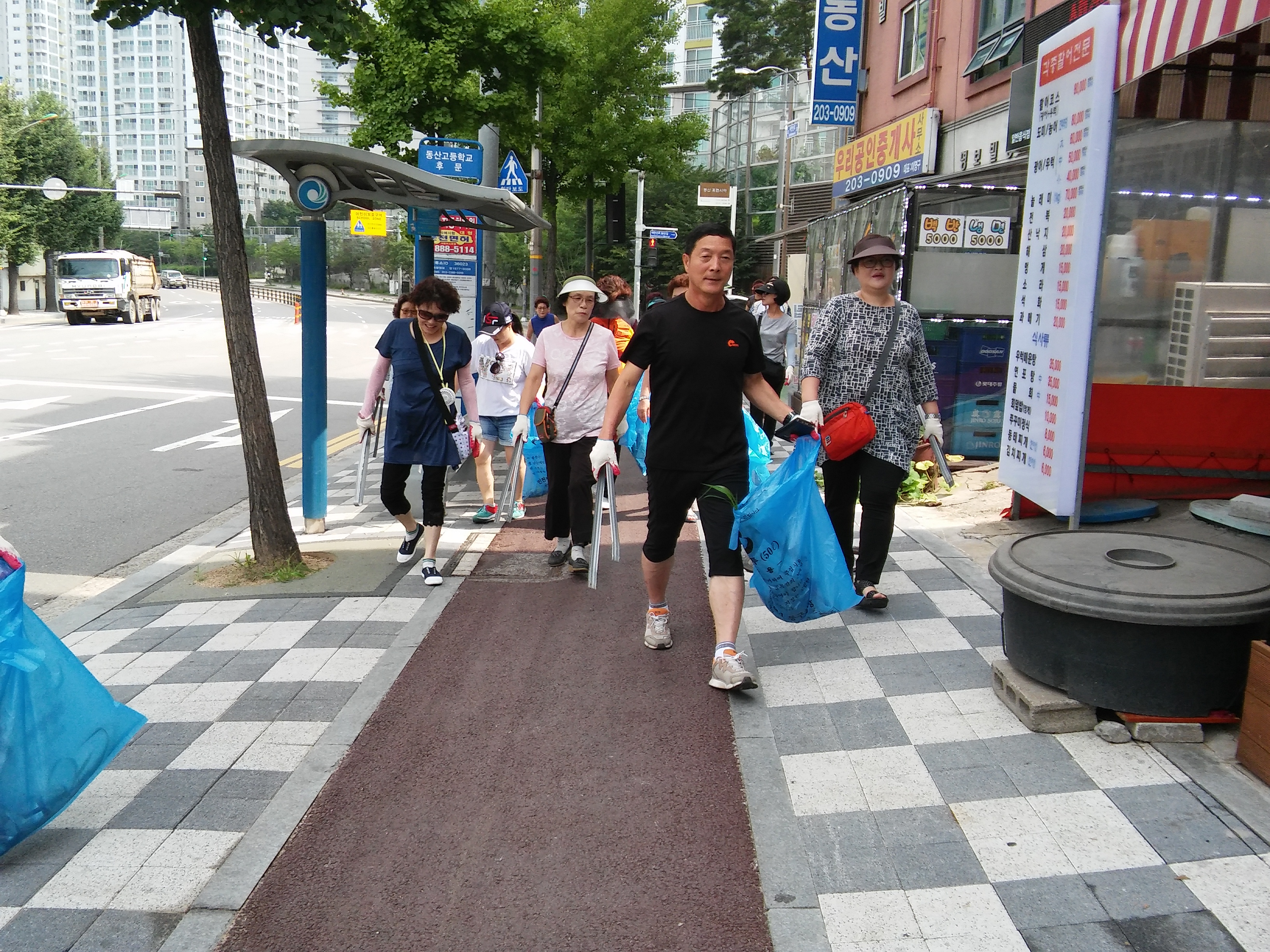 20170802_100719.jpg 이미지