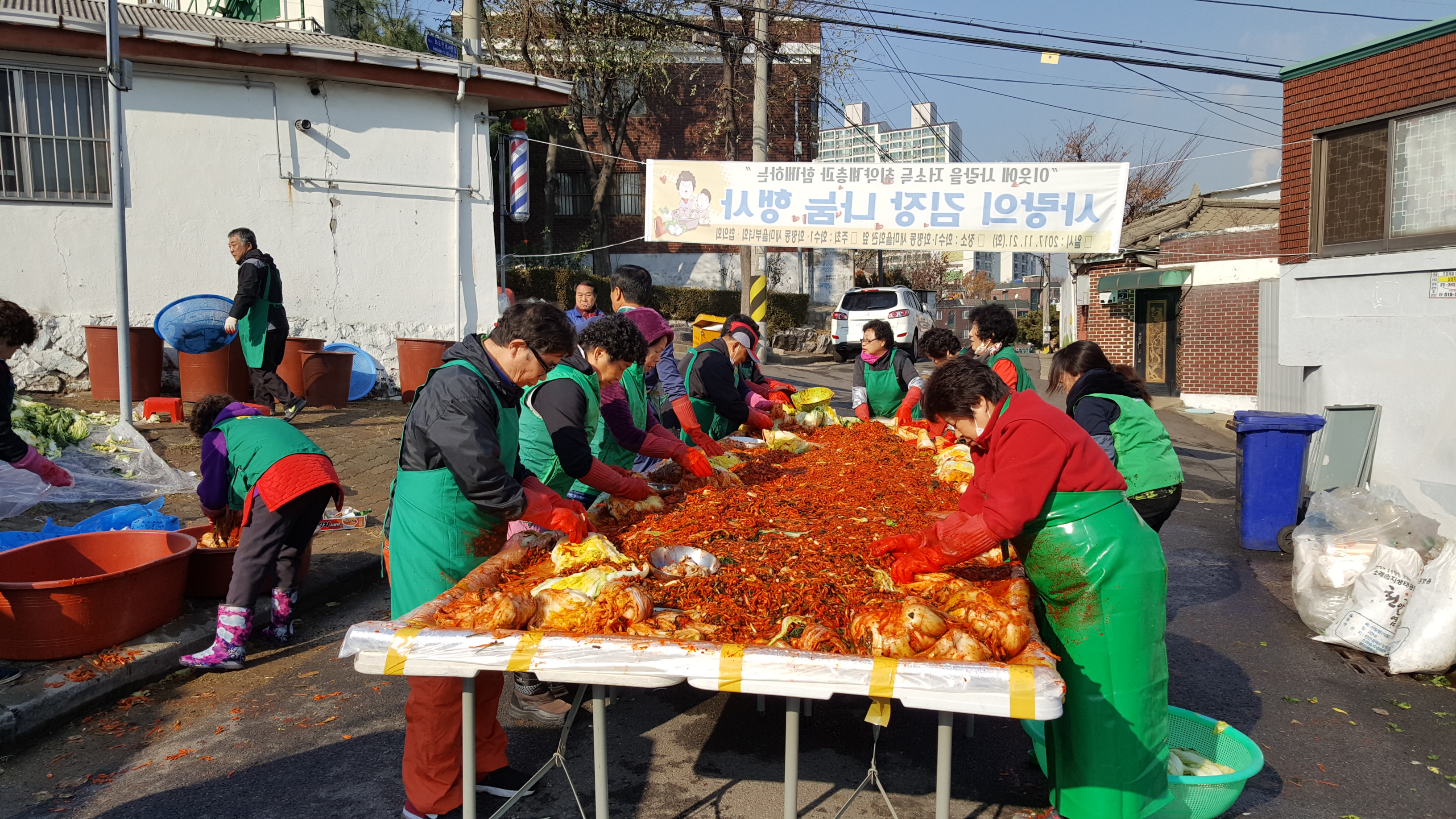 20171121_105040.jpg 이미지