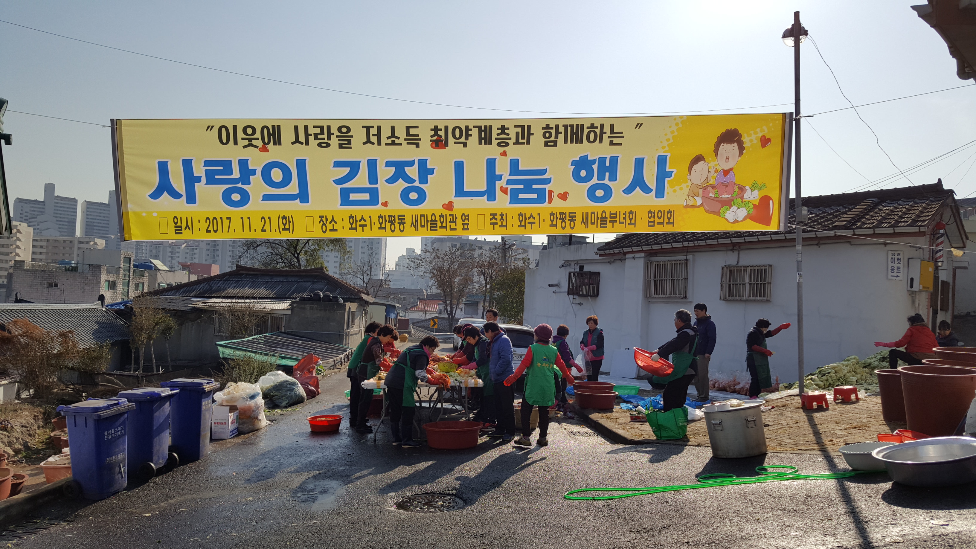 20171121_105114.jpg 이미지