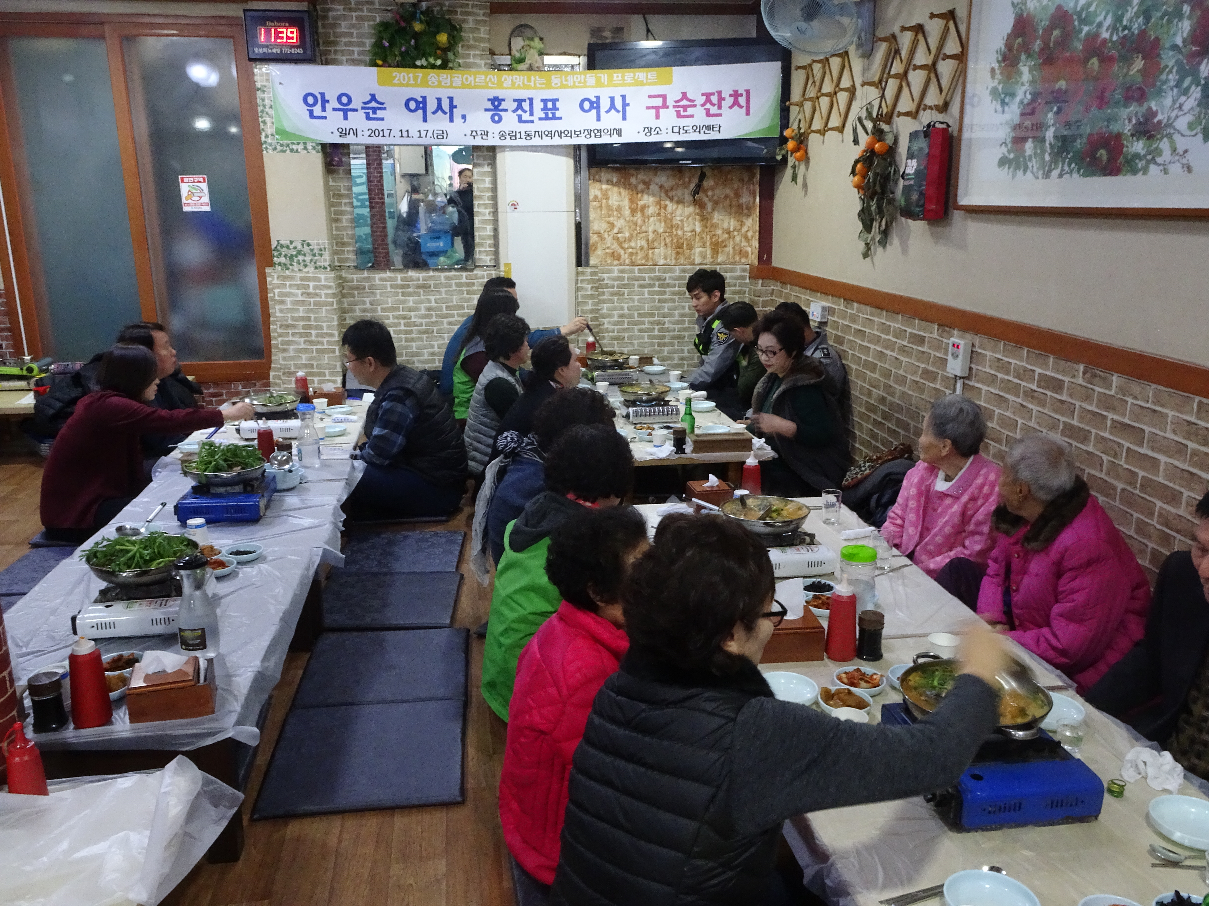 DSC02838.jpg 이미지