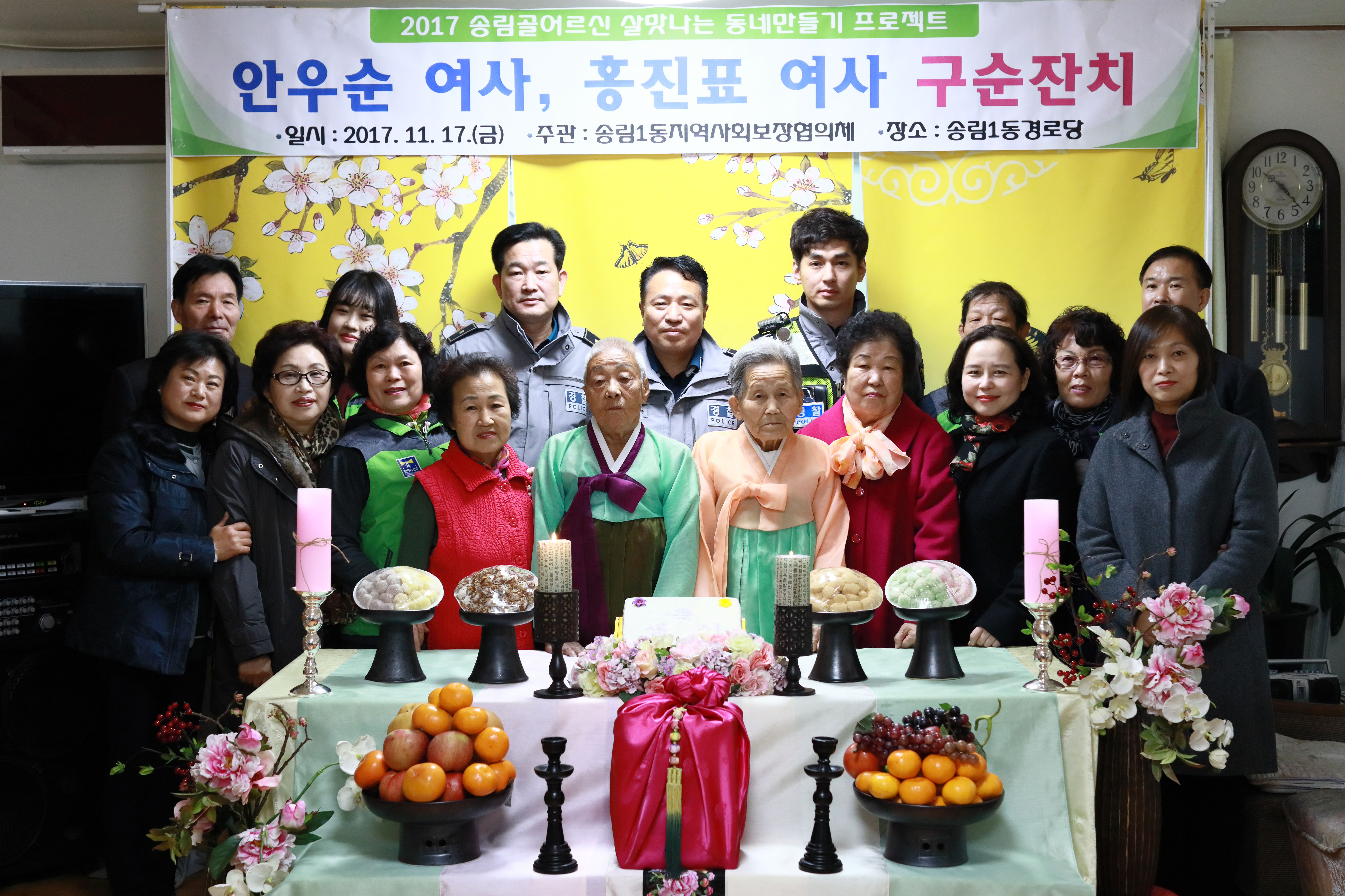 JEON1338.jpg 이미지