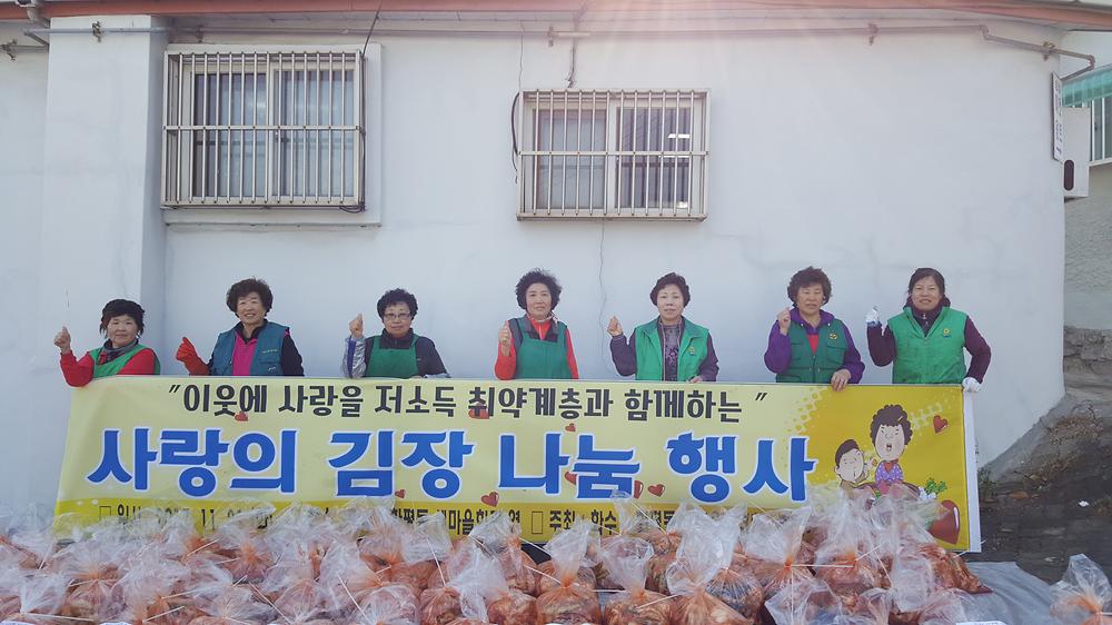 사진1 사진
