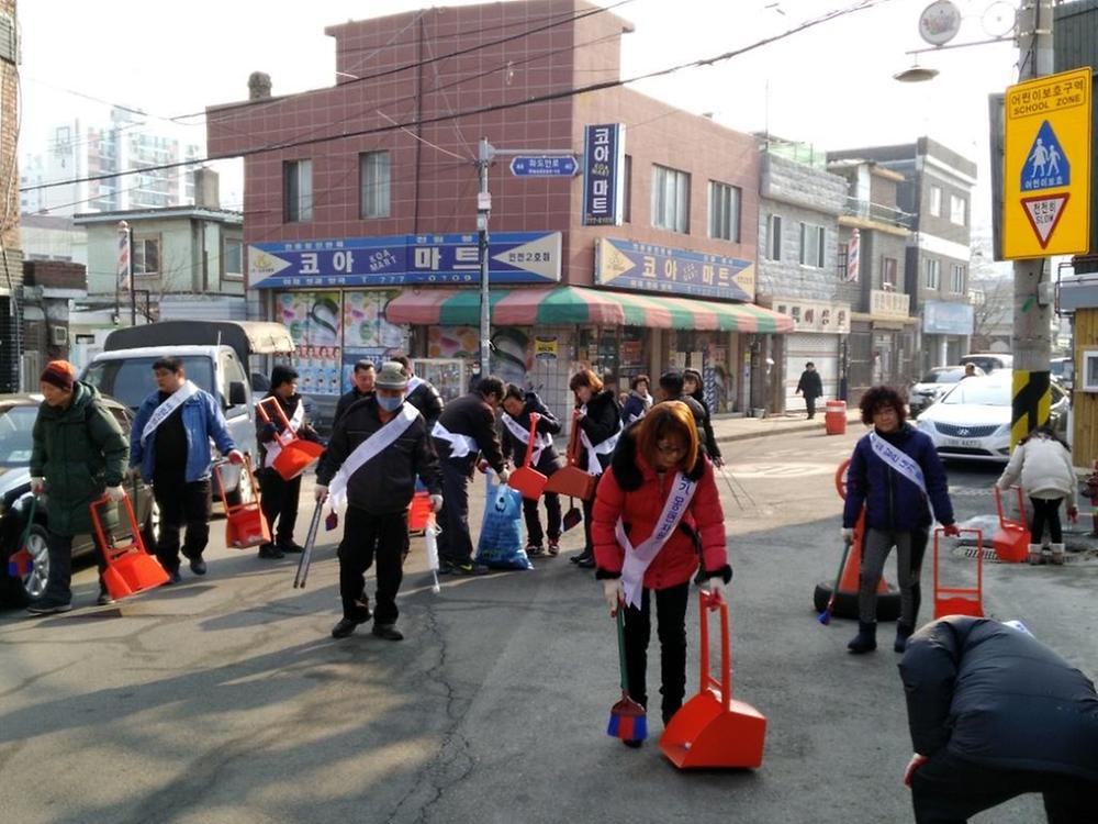 장면1 사진