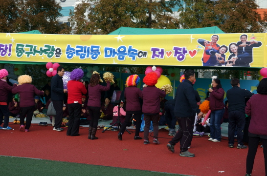 s_응원.jpg 이미지