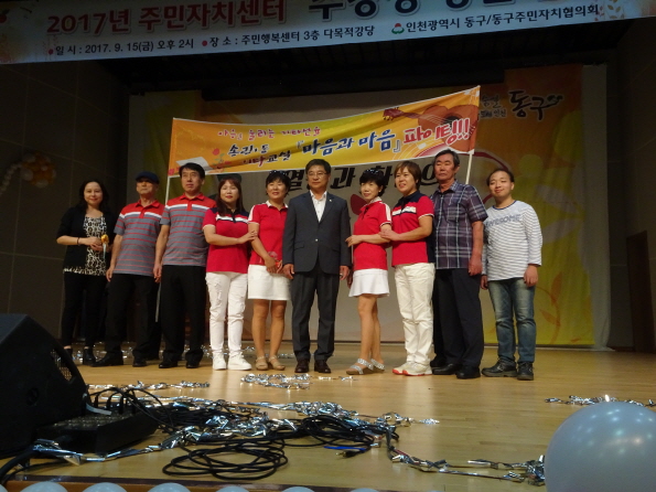 s_경연대회_청장님DSC02137.jpg 이미지