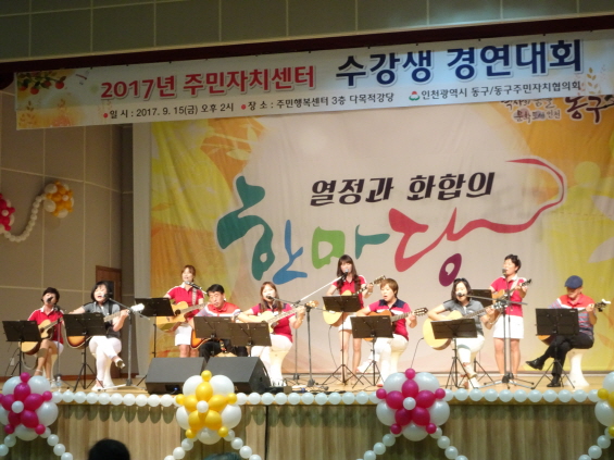 s_경연대회DSC02130.jpg 이미지