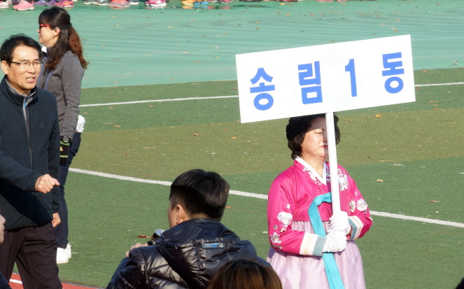 s_송림1동_1.jpg 이미지