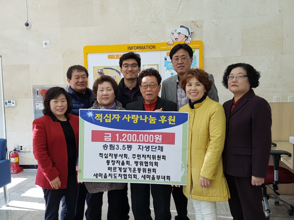 사본_-KakaoTalk_20170310_165751896.jpg 이미지