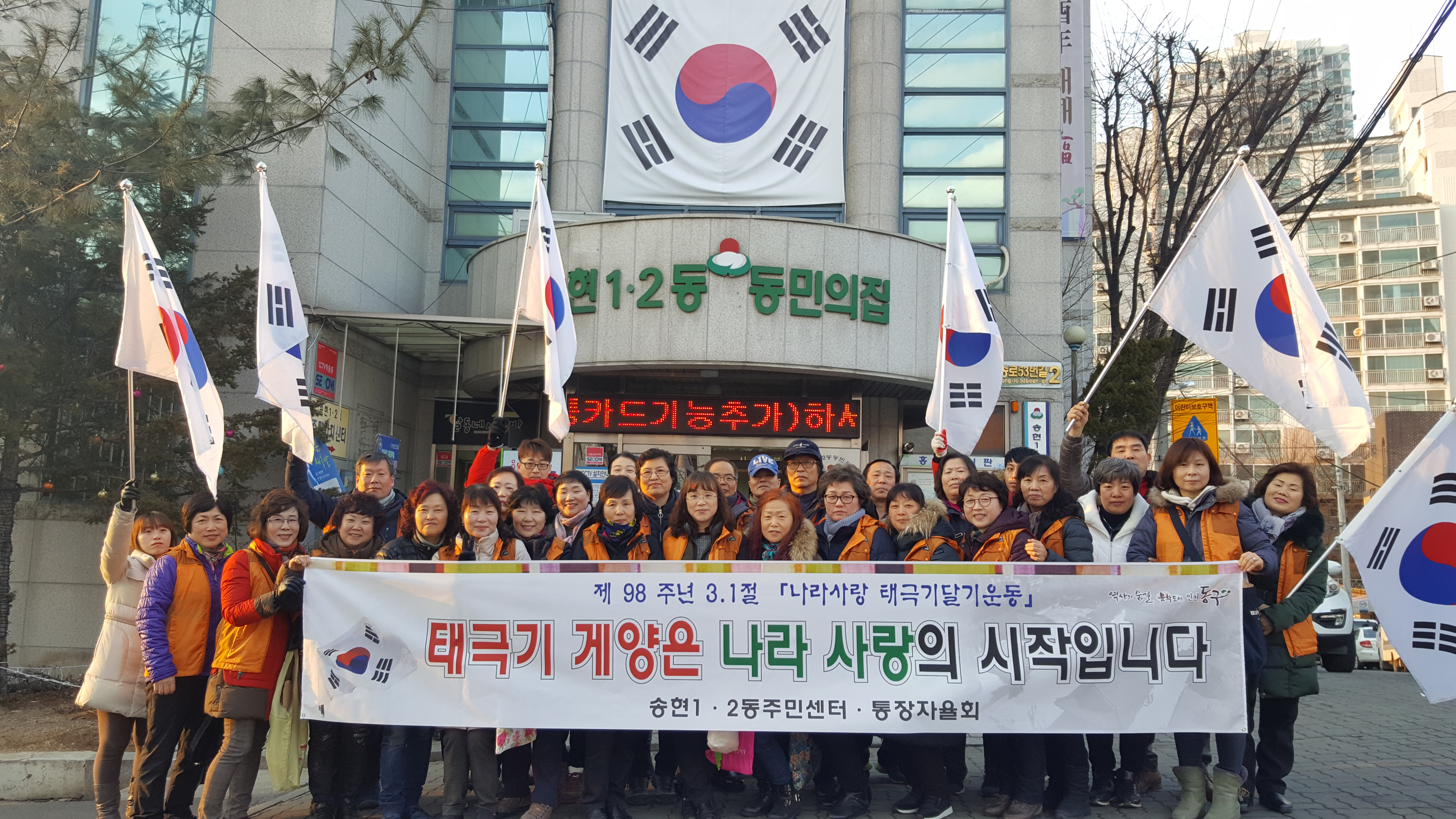 20170224_173820.jpg 이미지