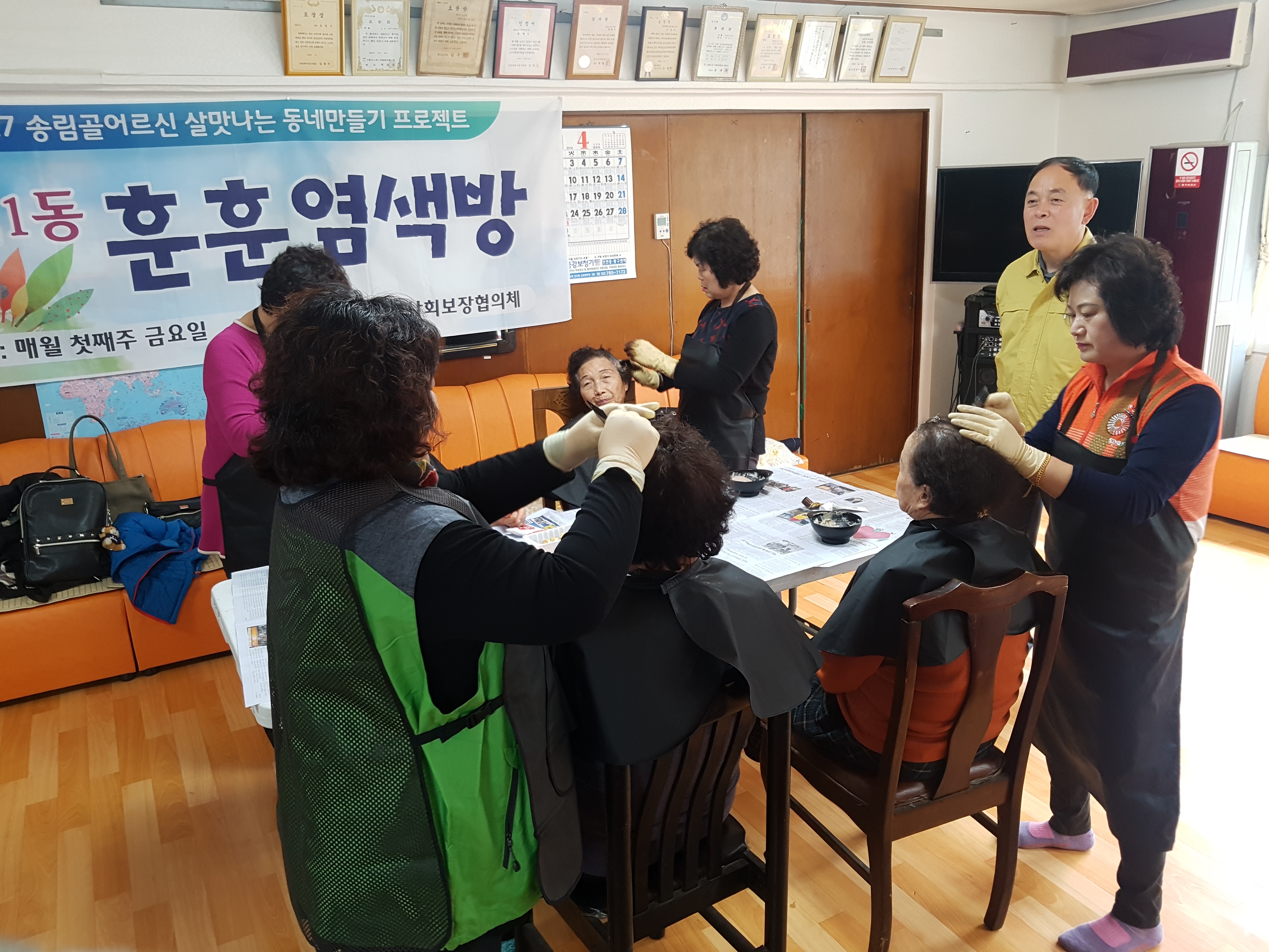 20180406_130302.jpg 이미지