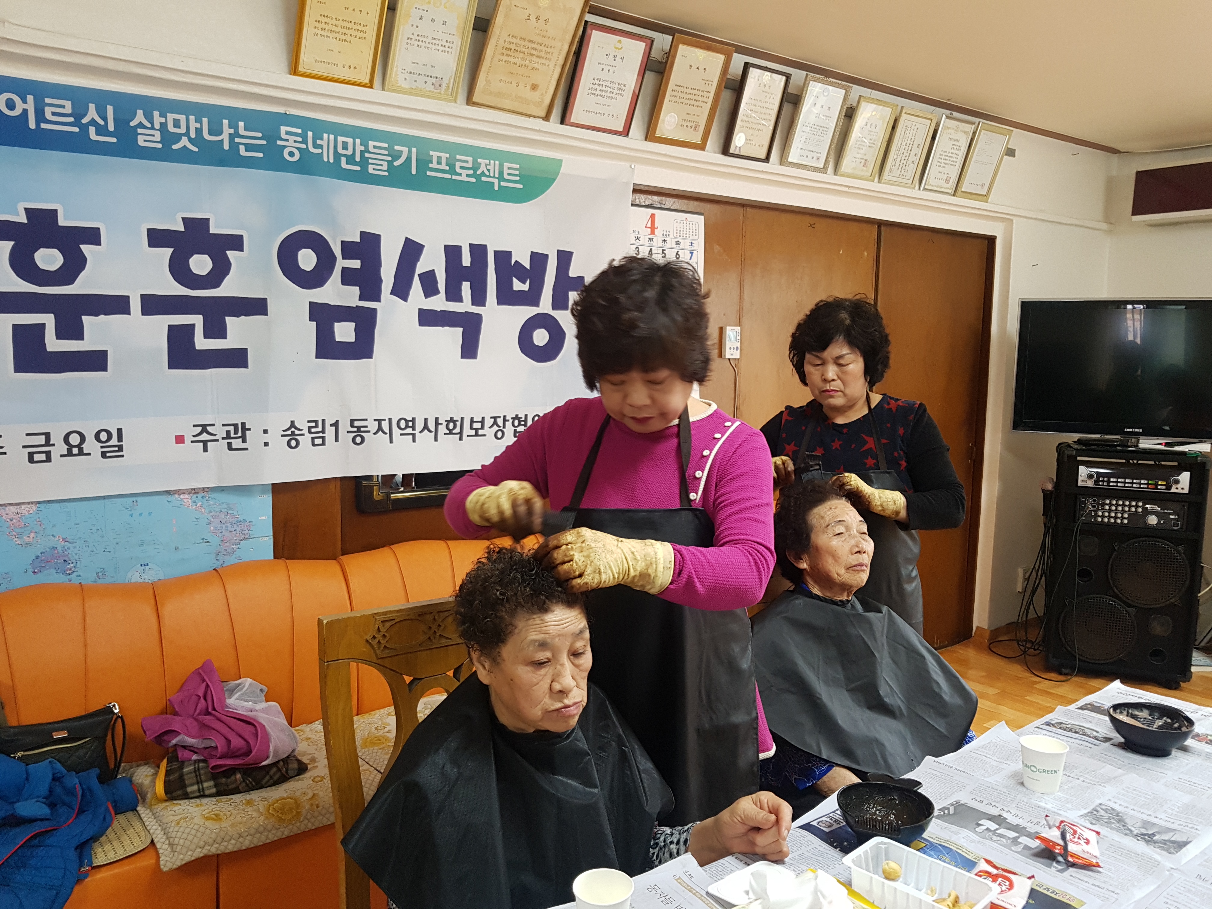 20180406_130439.jpg 이미지