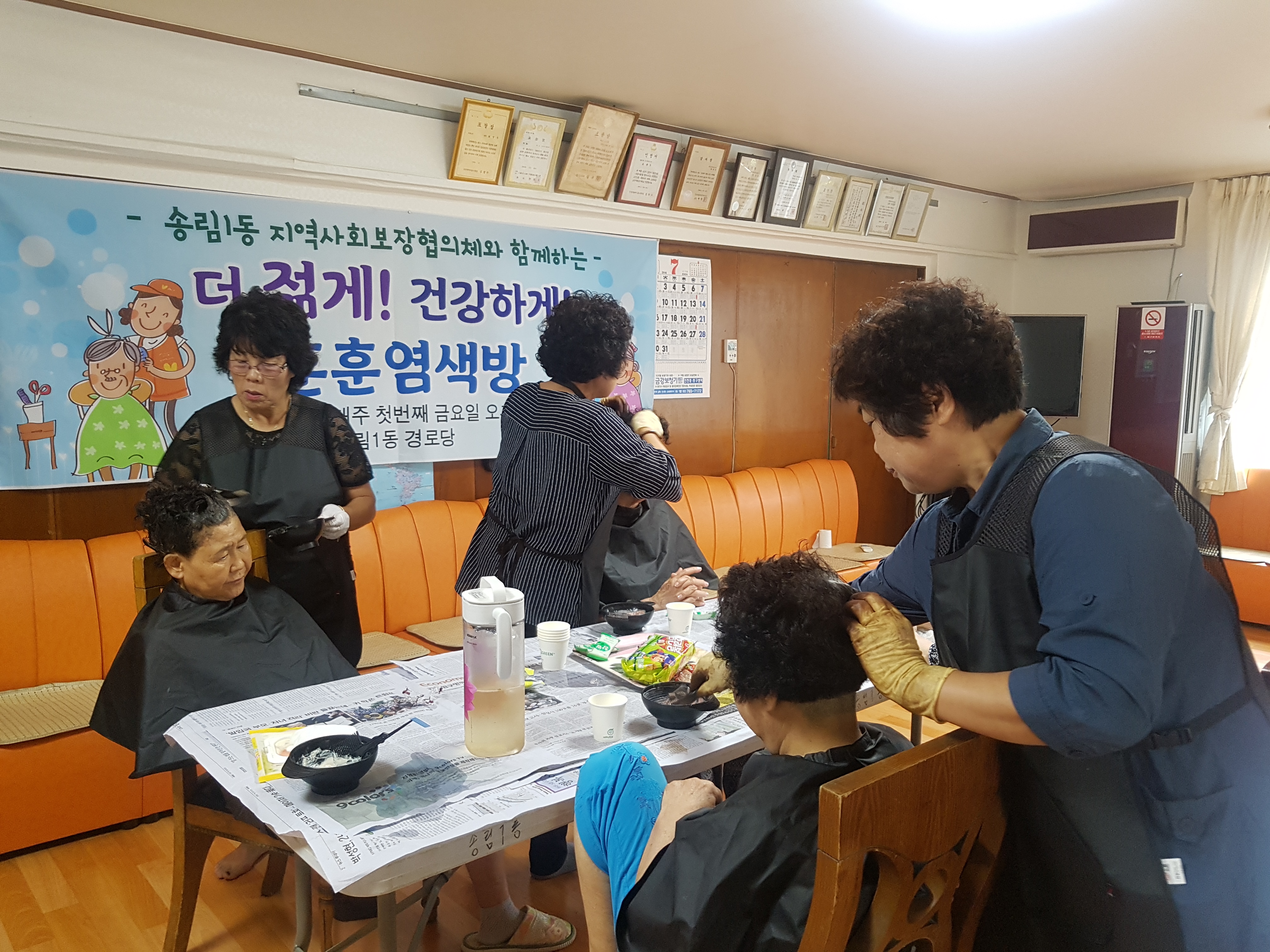 20180706_135328.jpg 이미지