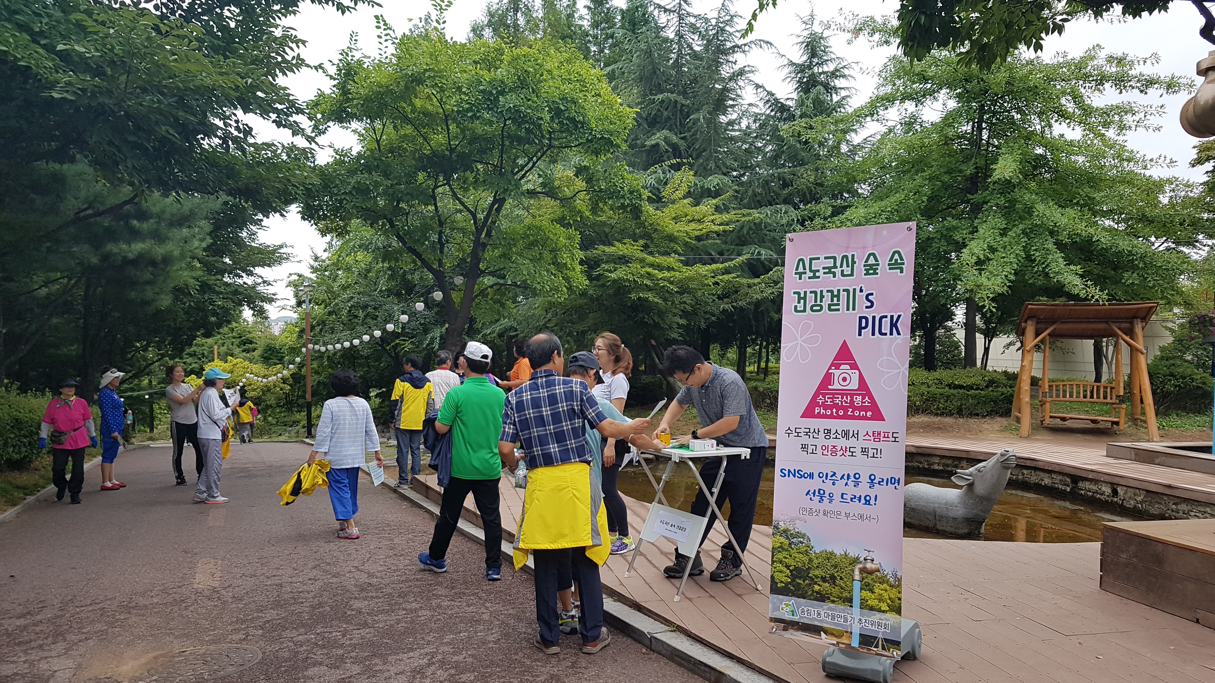 20180915_073946.jpg 이미지