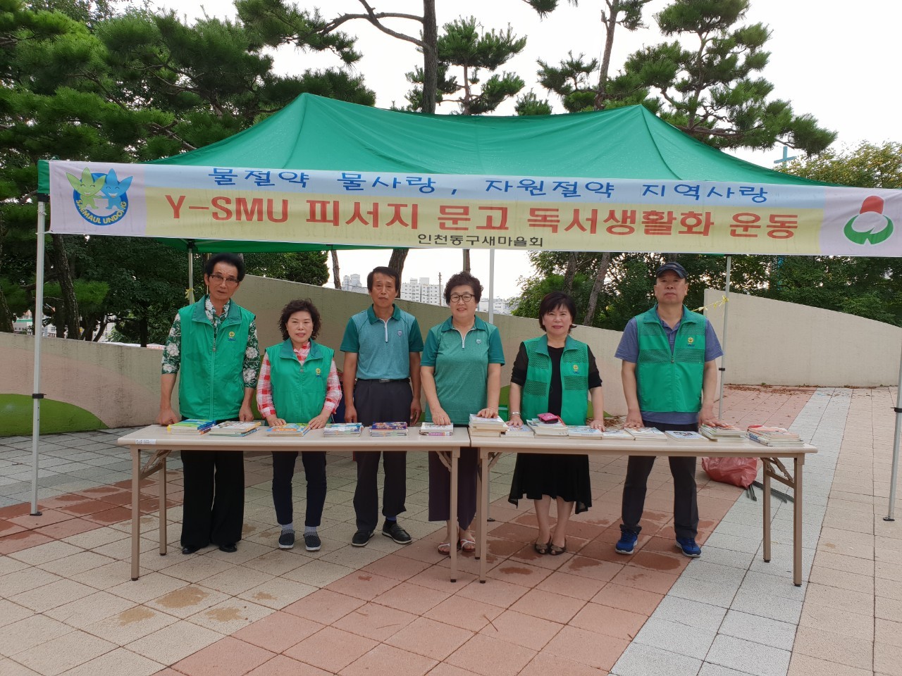3_0j2Ud018svc10u7ktc77pugs_bnhpo2.jpg 이미지