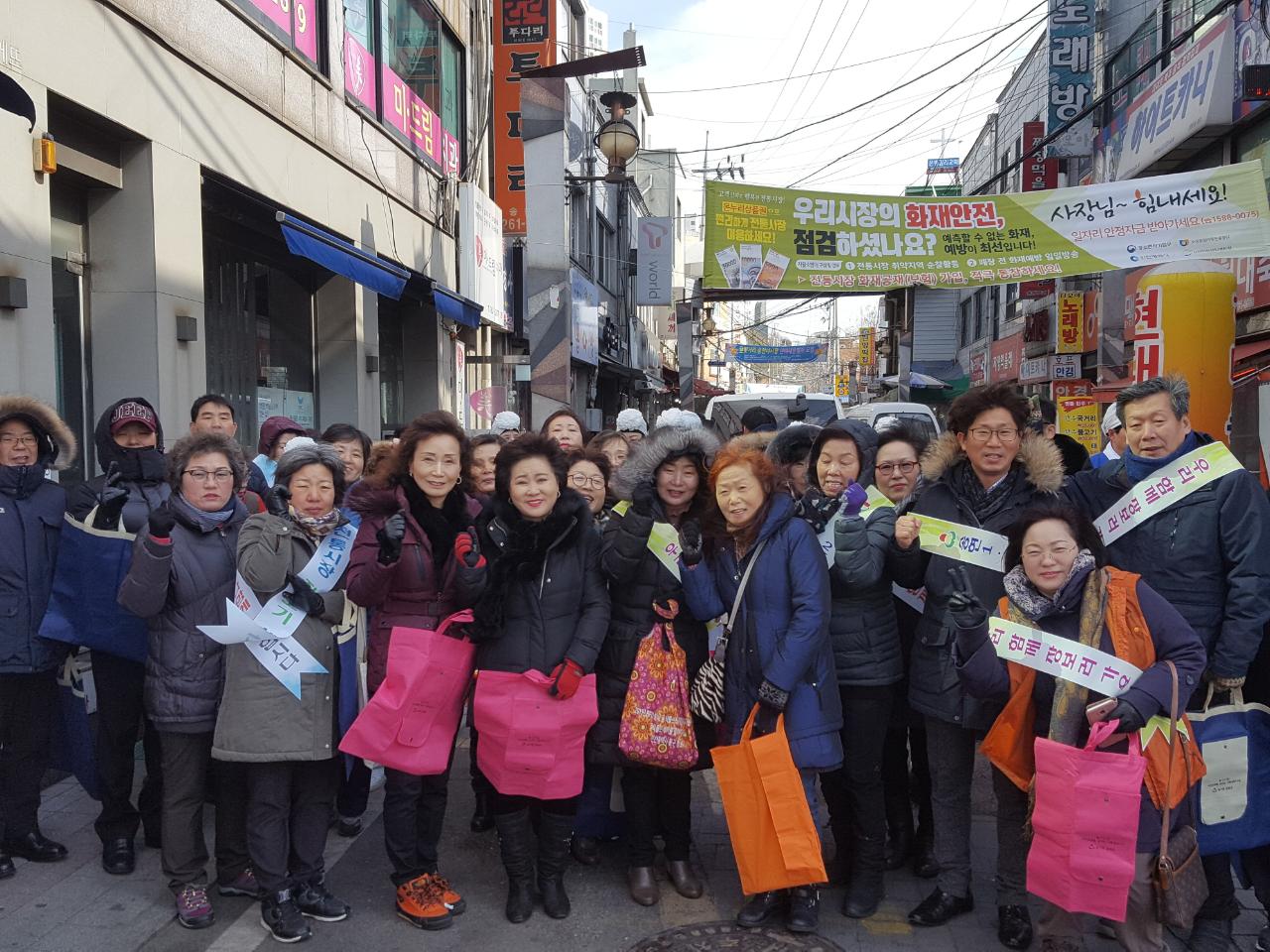BandPhoto_2018_02_21_09_10_47.jpg 이미지