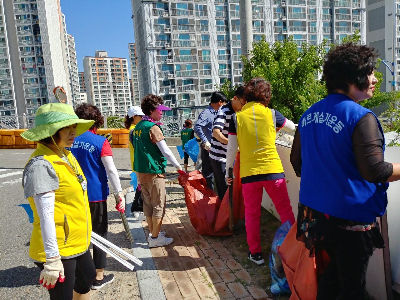범시민_Clean-up_Day.jpg 이미지