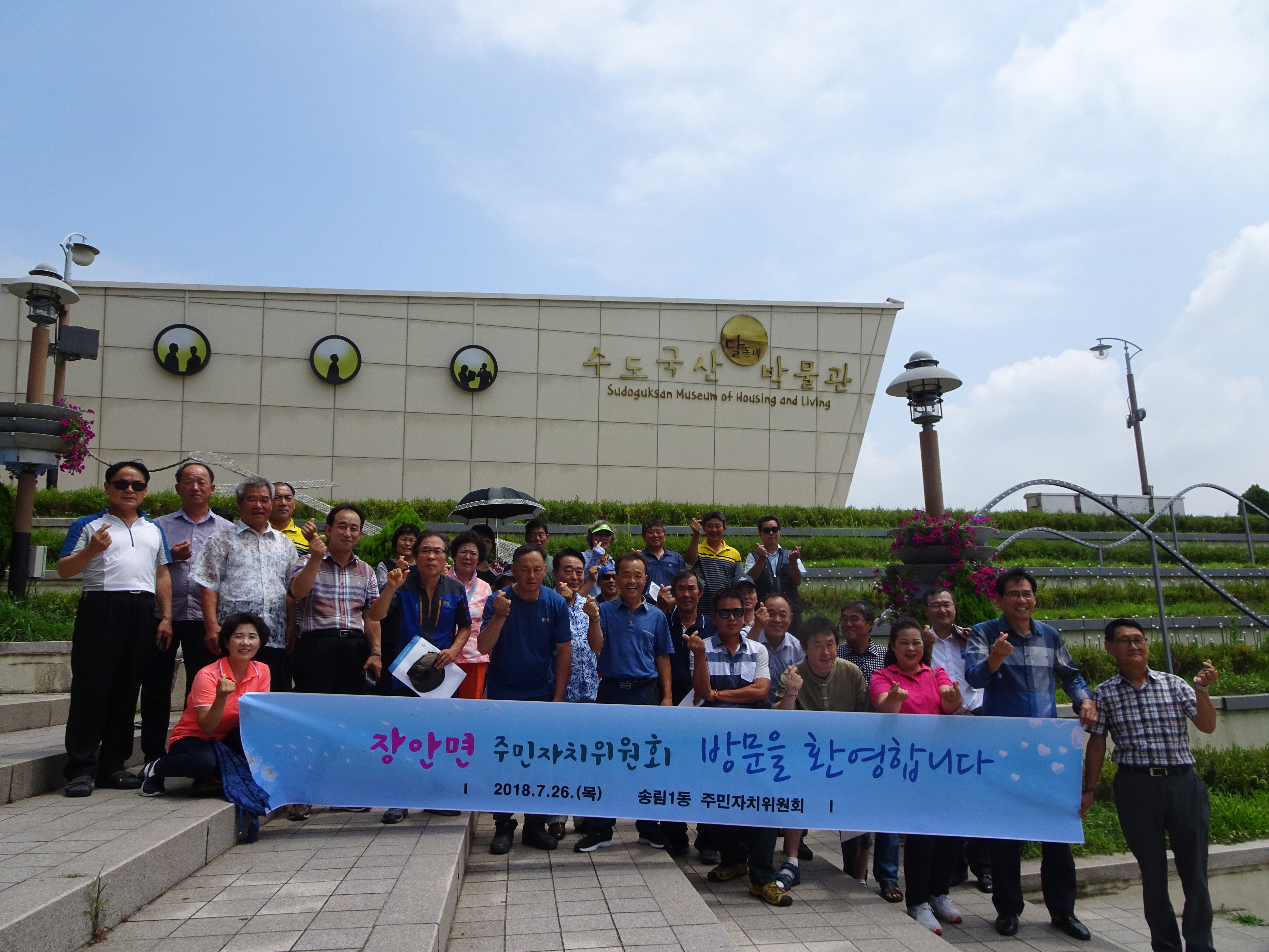 DSC04236.jpg 이미지