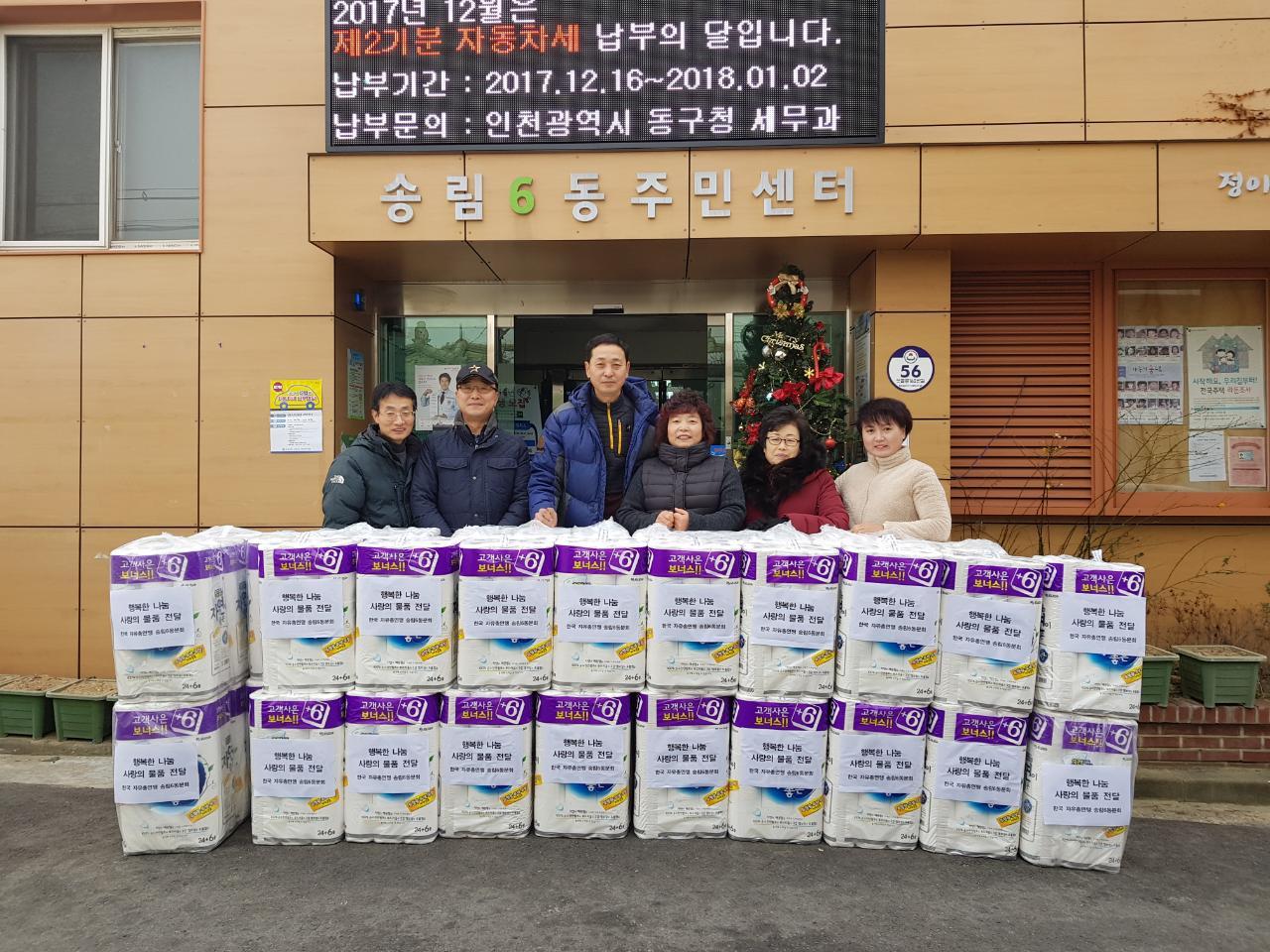i_a3dUd018svcyul7bhrnf234_tc1537.jpg 이미지