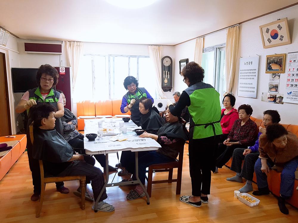 5월 훈훈염색방 운영 사진