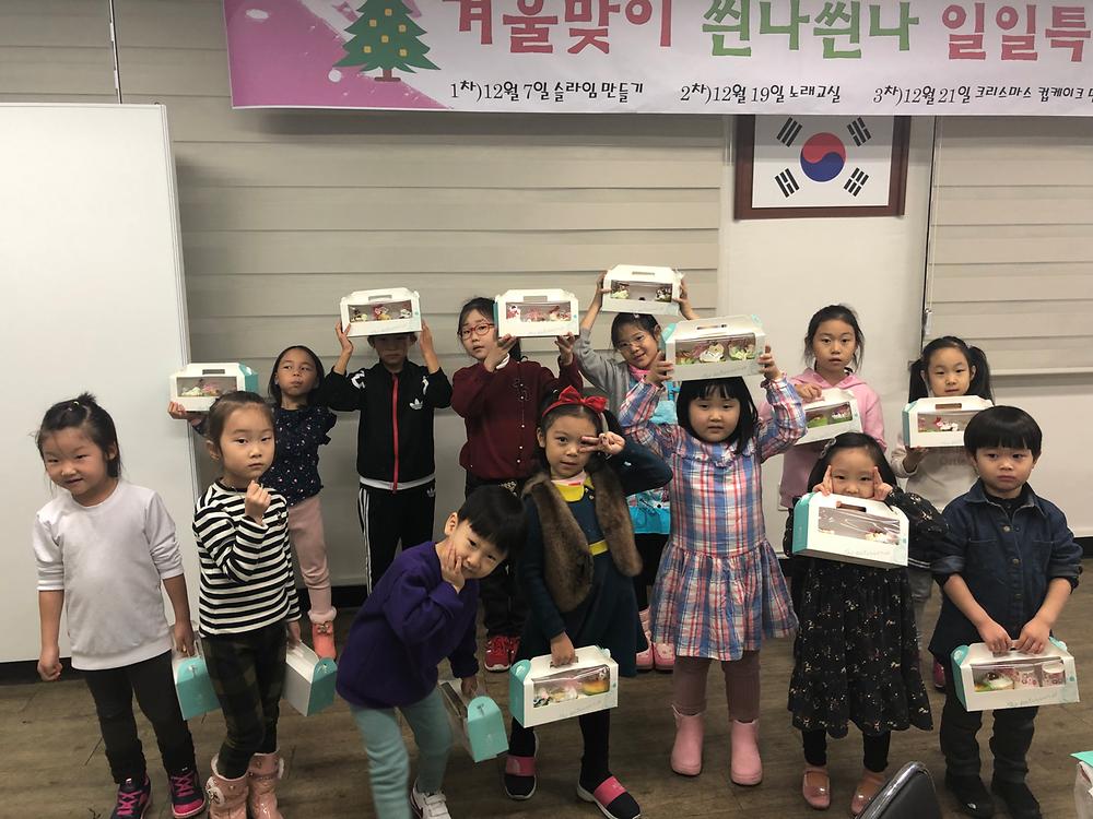 컵케이크만들기 사진