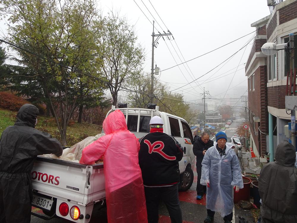사랑고고(GOGO) 청소지원 서비스1 사진