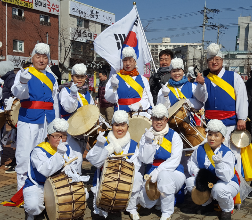 풍물.png 이미지