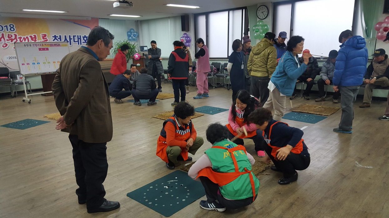 s_20180228_142423.jpg 이미지