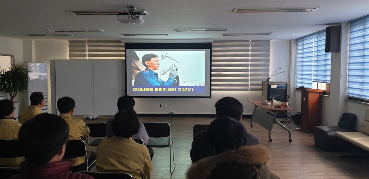 완강기.jpg 이미지