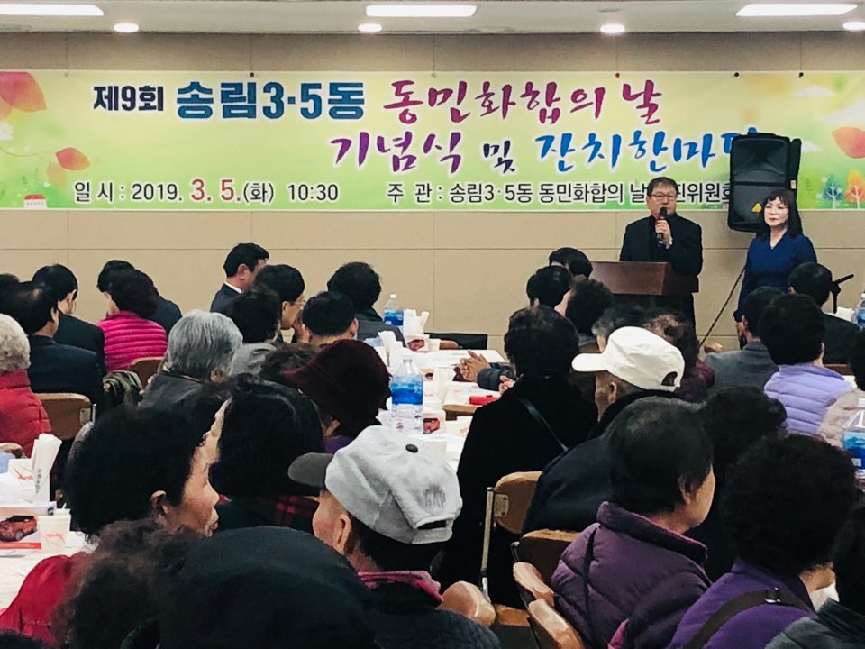 1551772302047.jpg 이미지