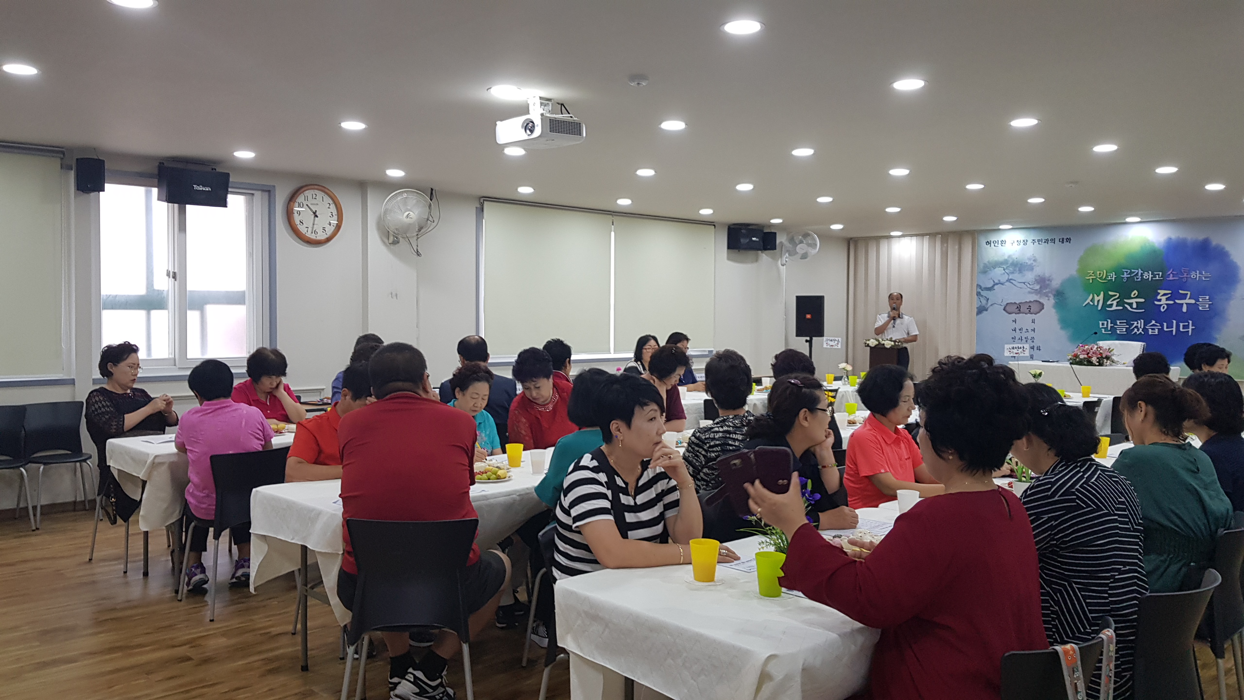 20180828_103052.jpg 이미지