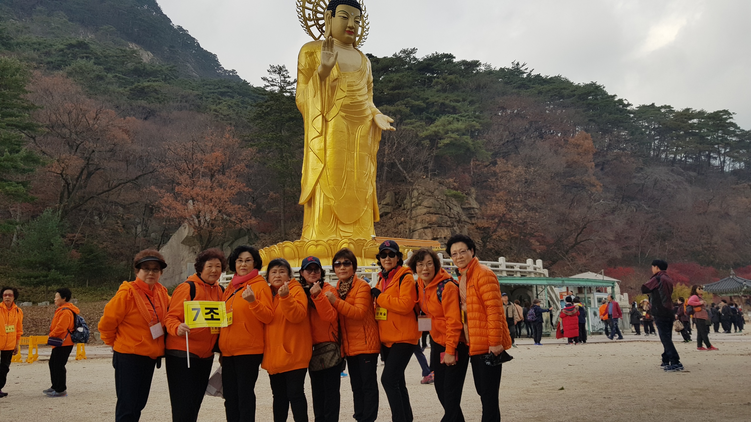 20181110_122135.jpg 이미지