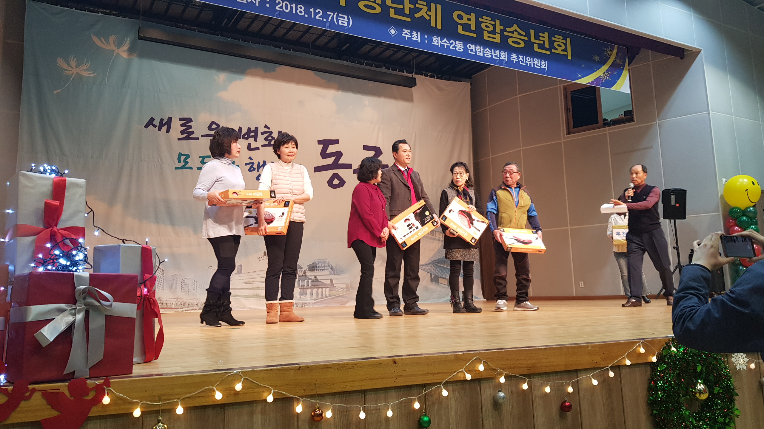 20181207_191857.jpg 이미지