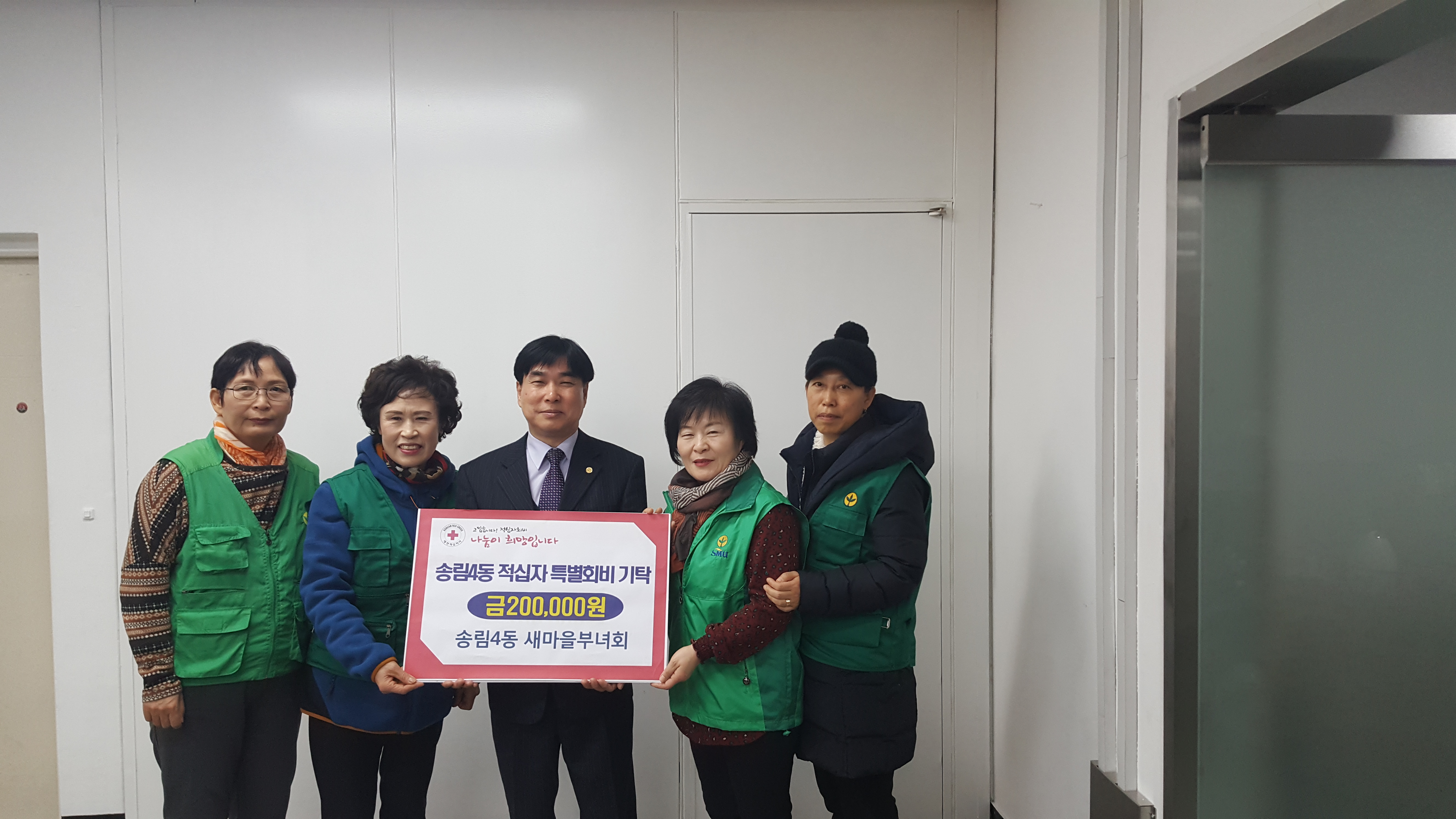 20190128_094249.jpg 이미지