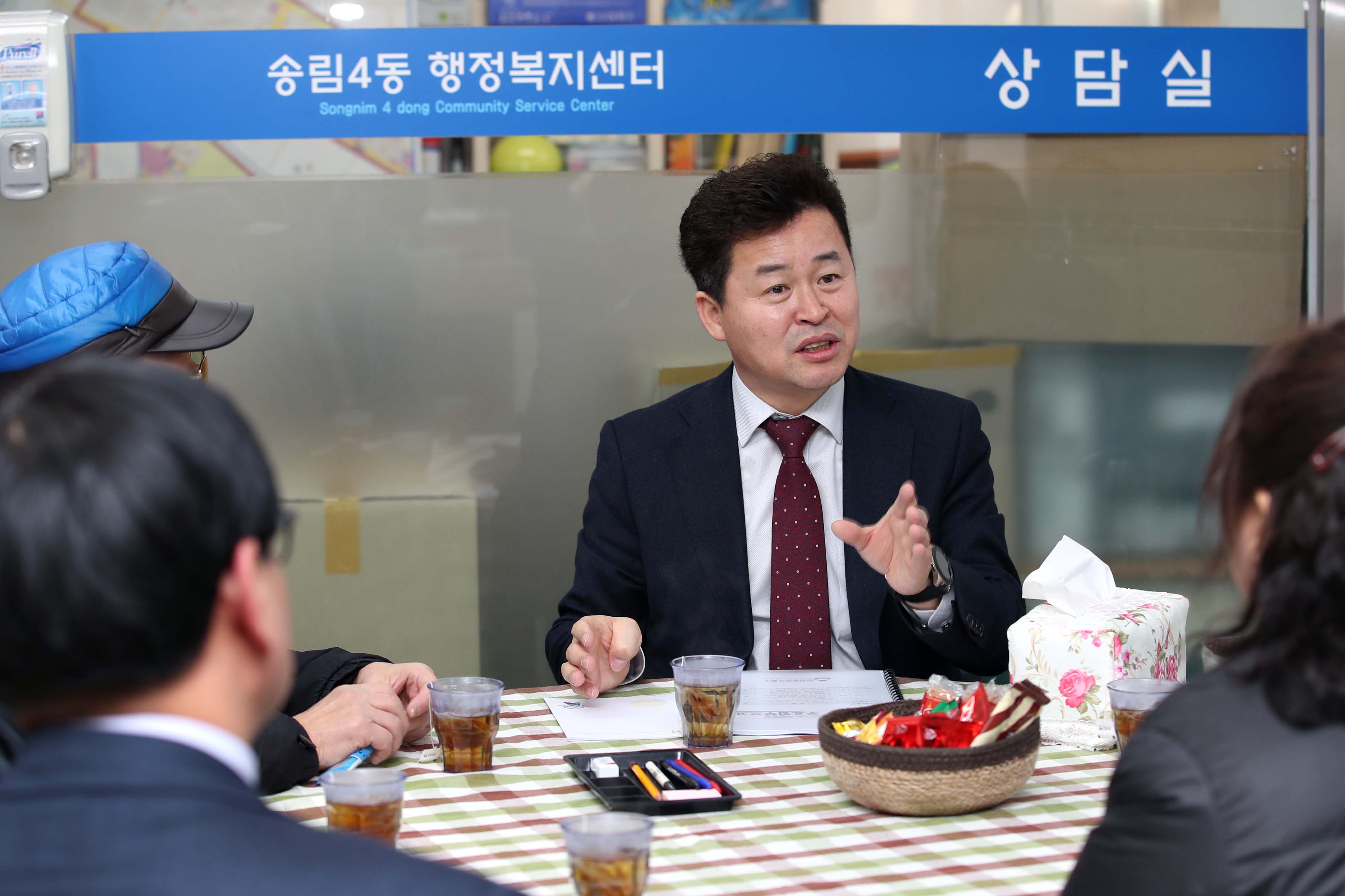 20190214_송림4동_현장톡톡_구청장실18.jpg 이미지