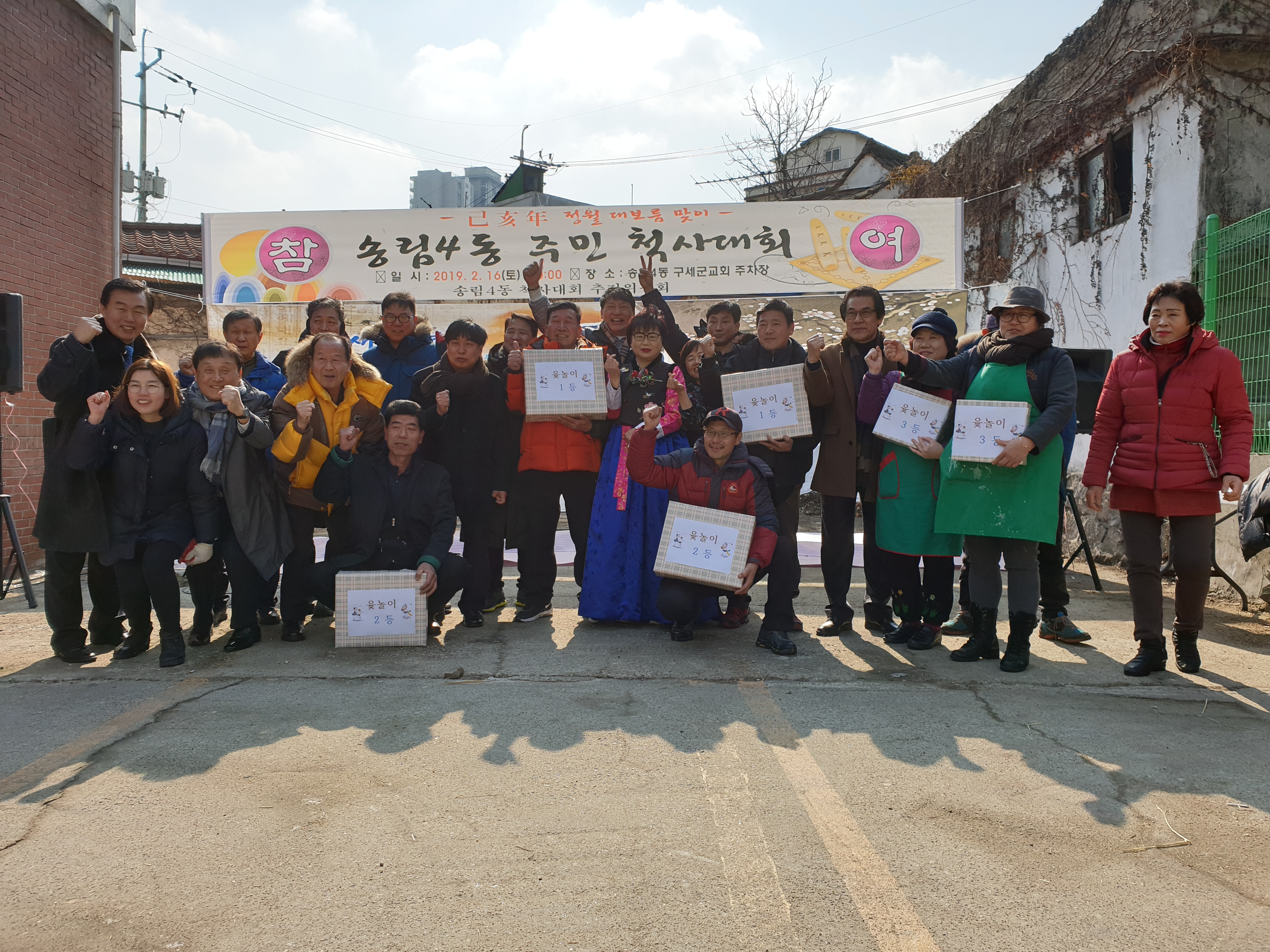 20190216_135819.jpg 이미지