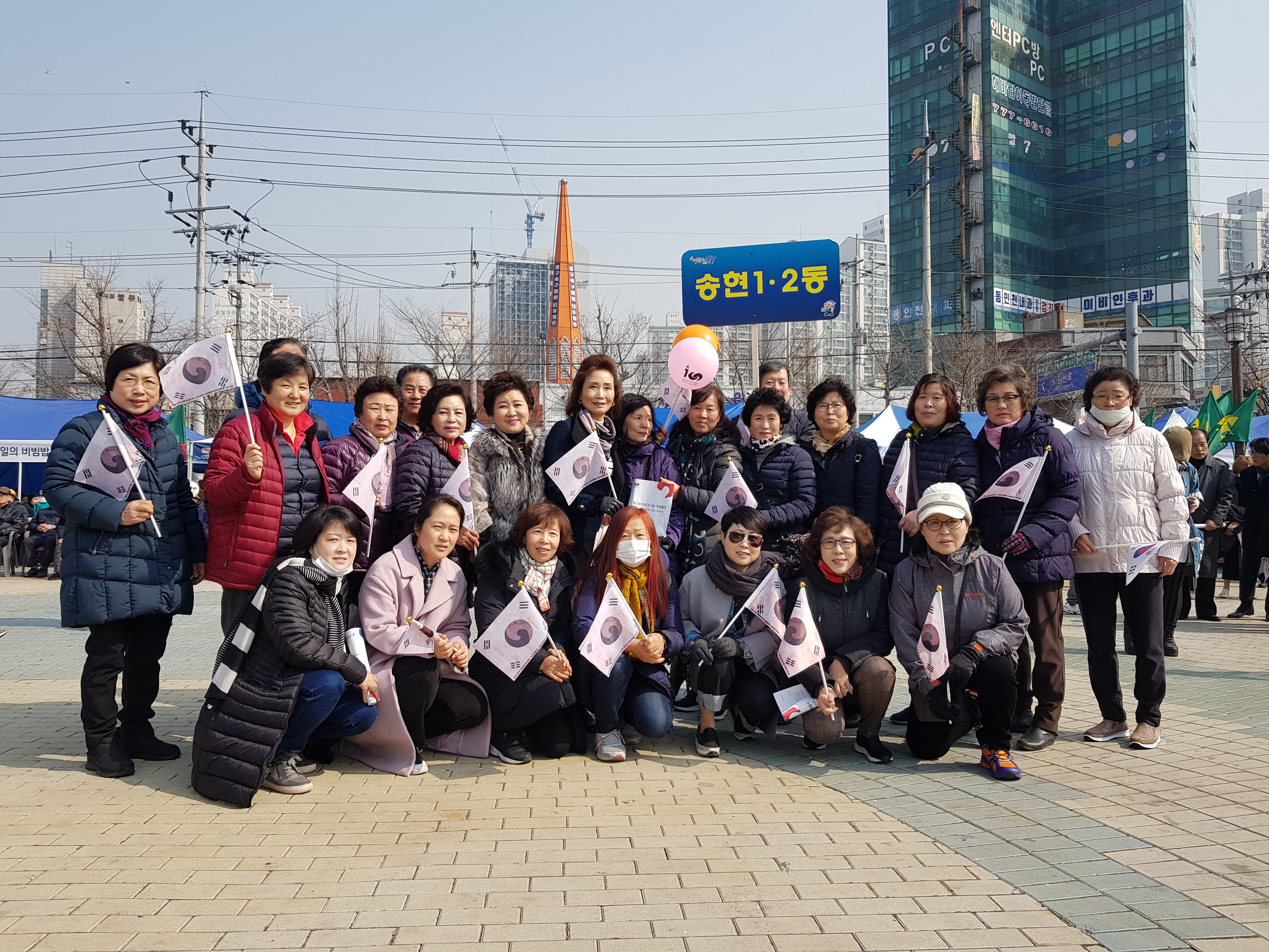 20190301_114840.jpg 이미지