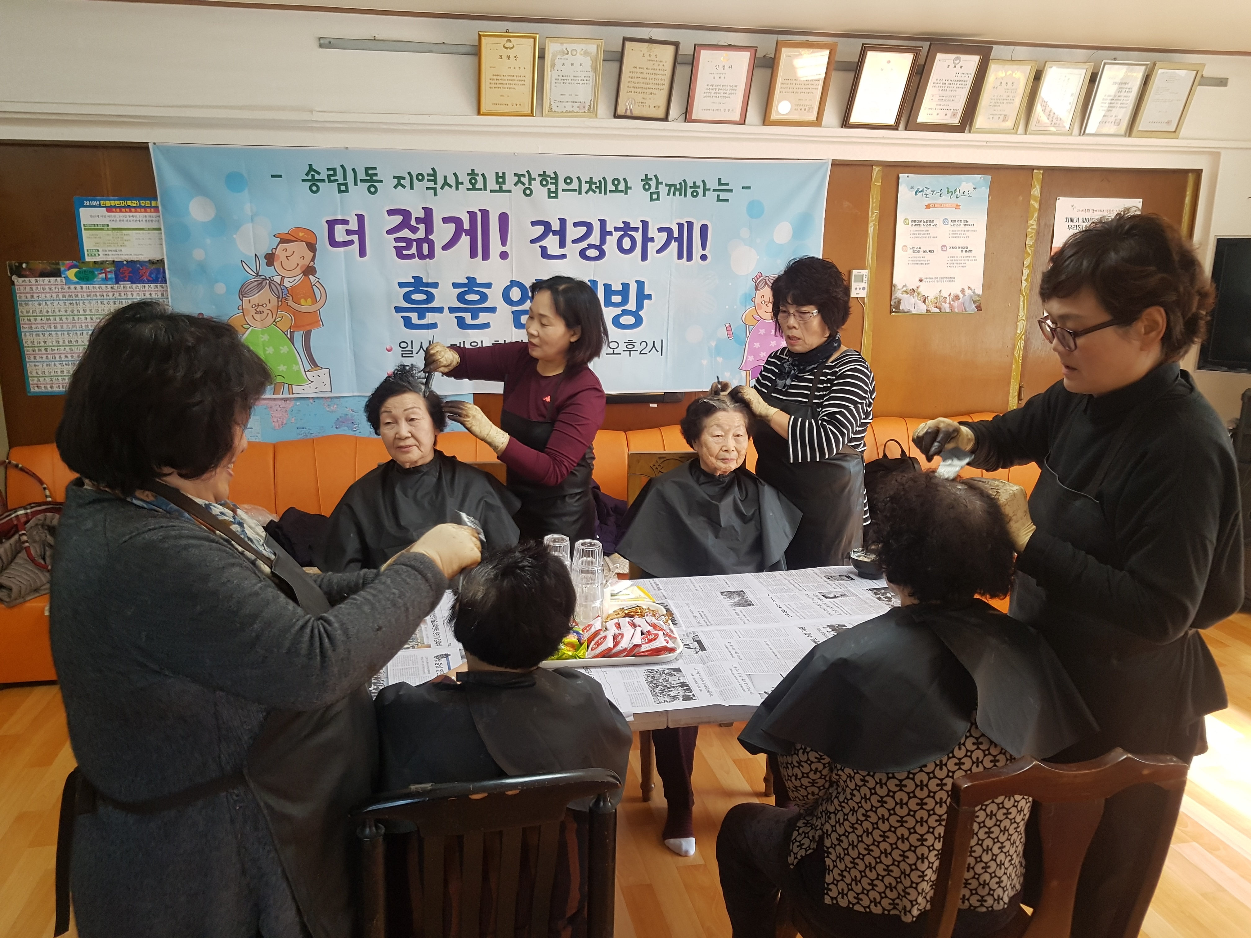 20190308_135442.jpg 이미지