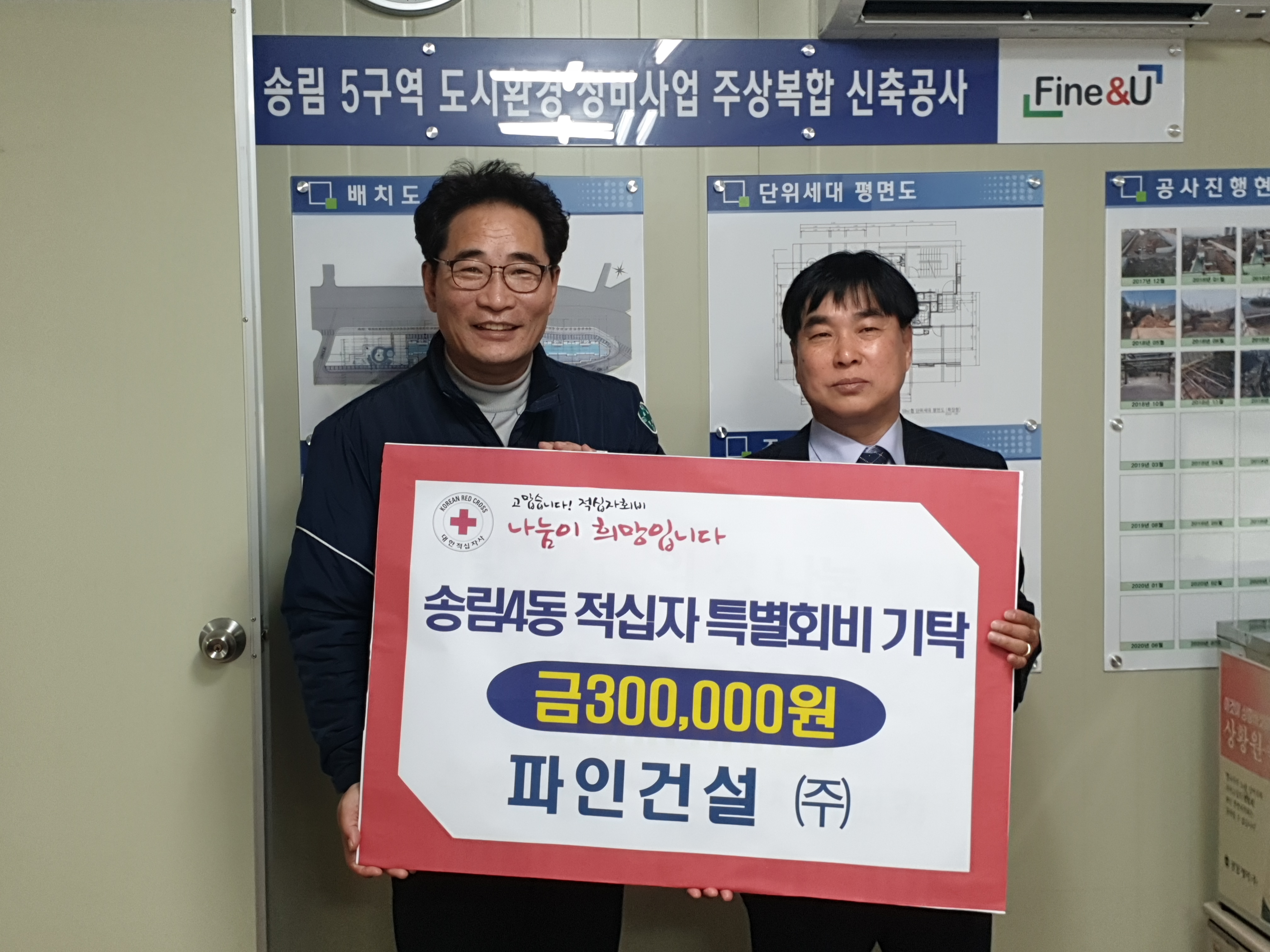 20190325_113244.jpg 이미지
