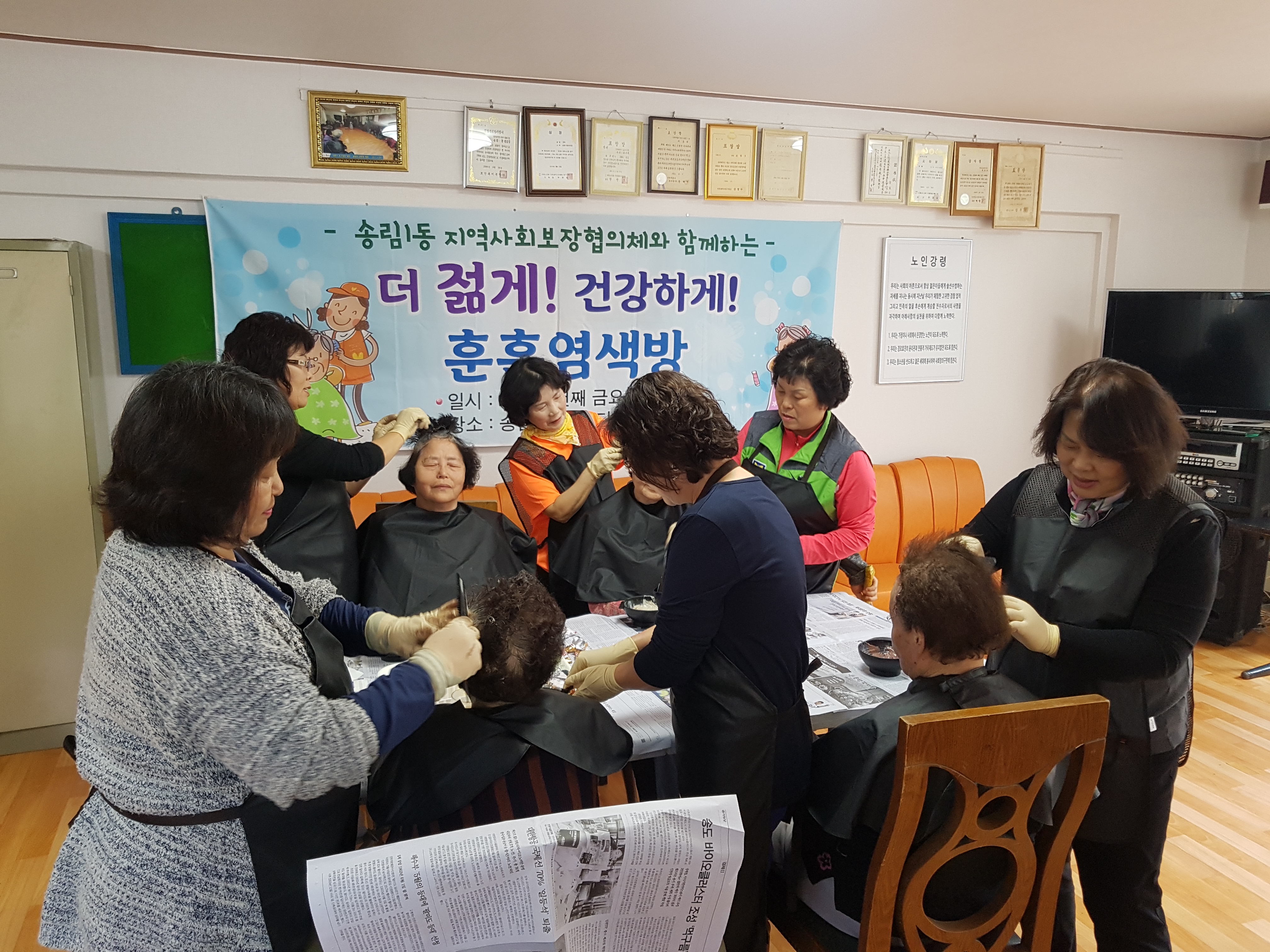 20190503_135754.jpg 이미지