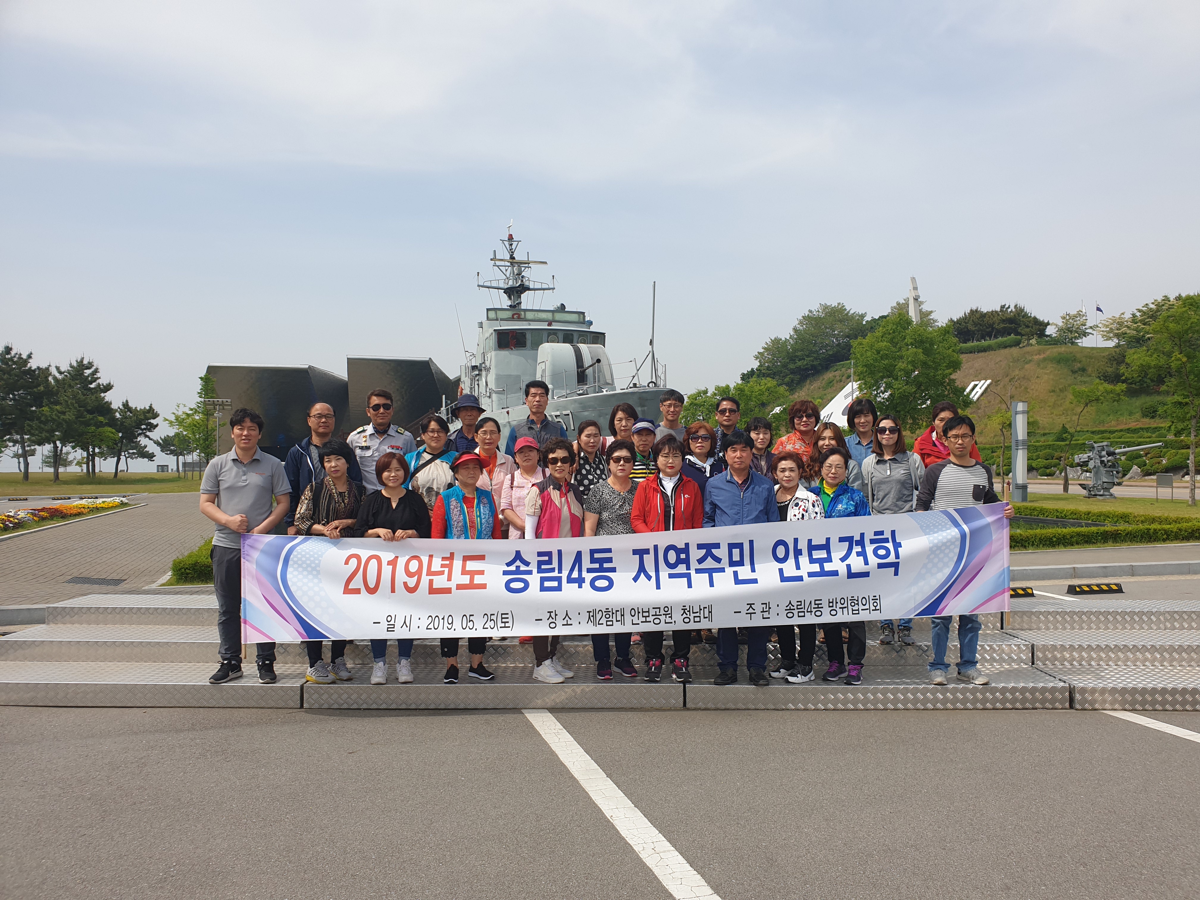 20190525_101022.jpg 이미지