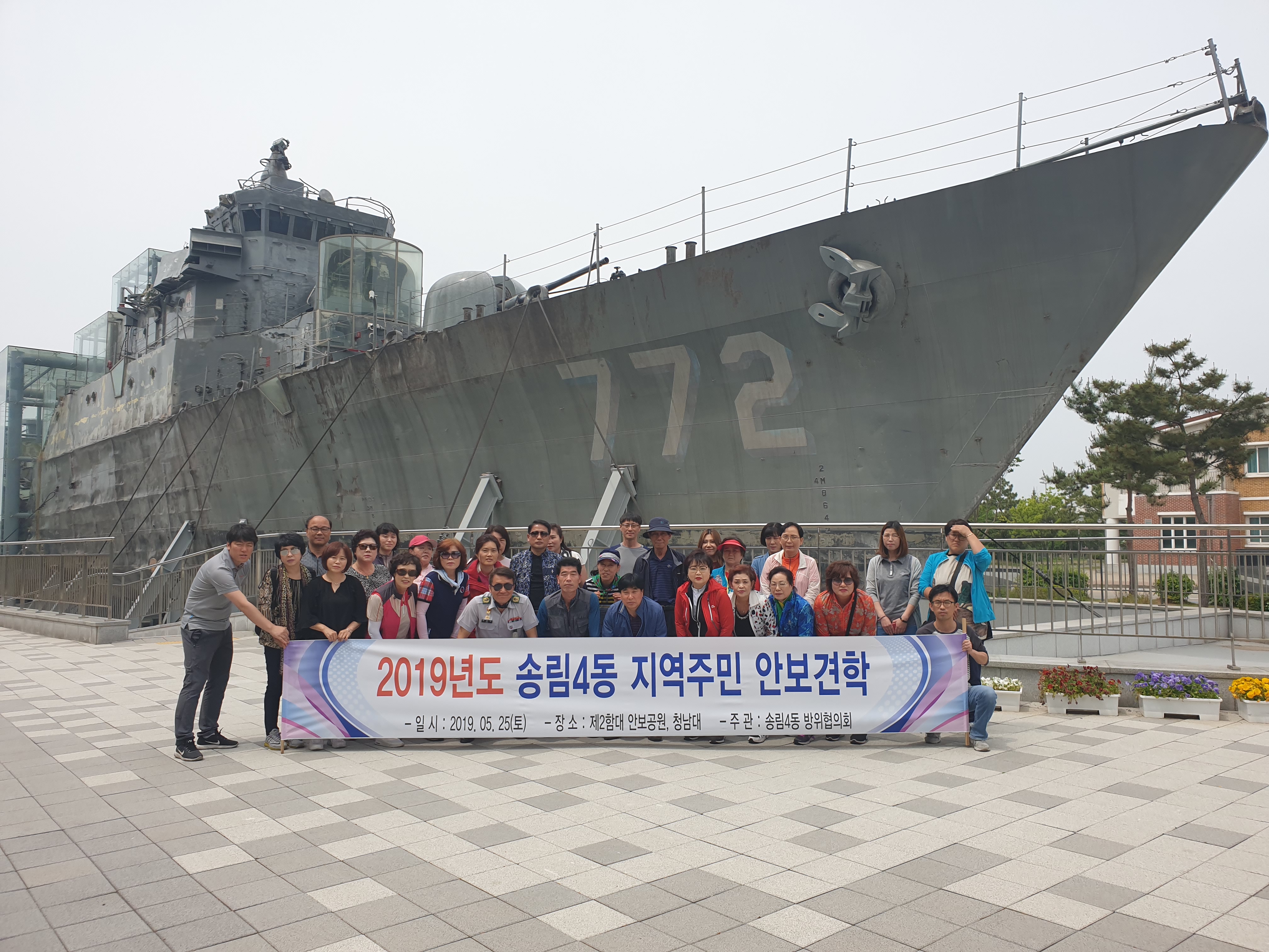 20190525_110850.jpg 이미지