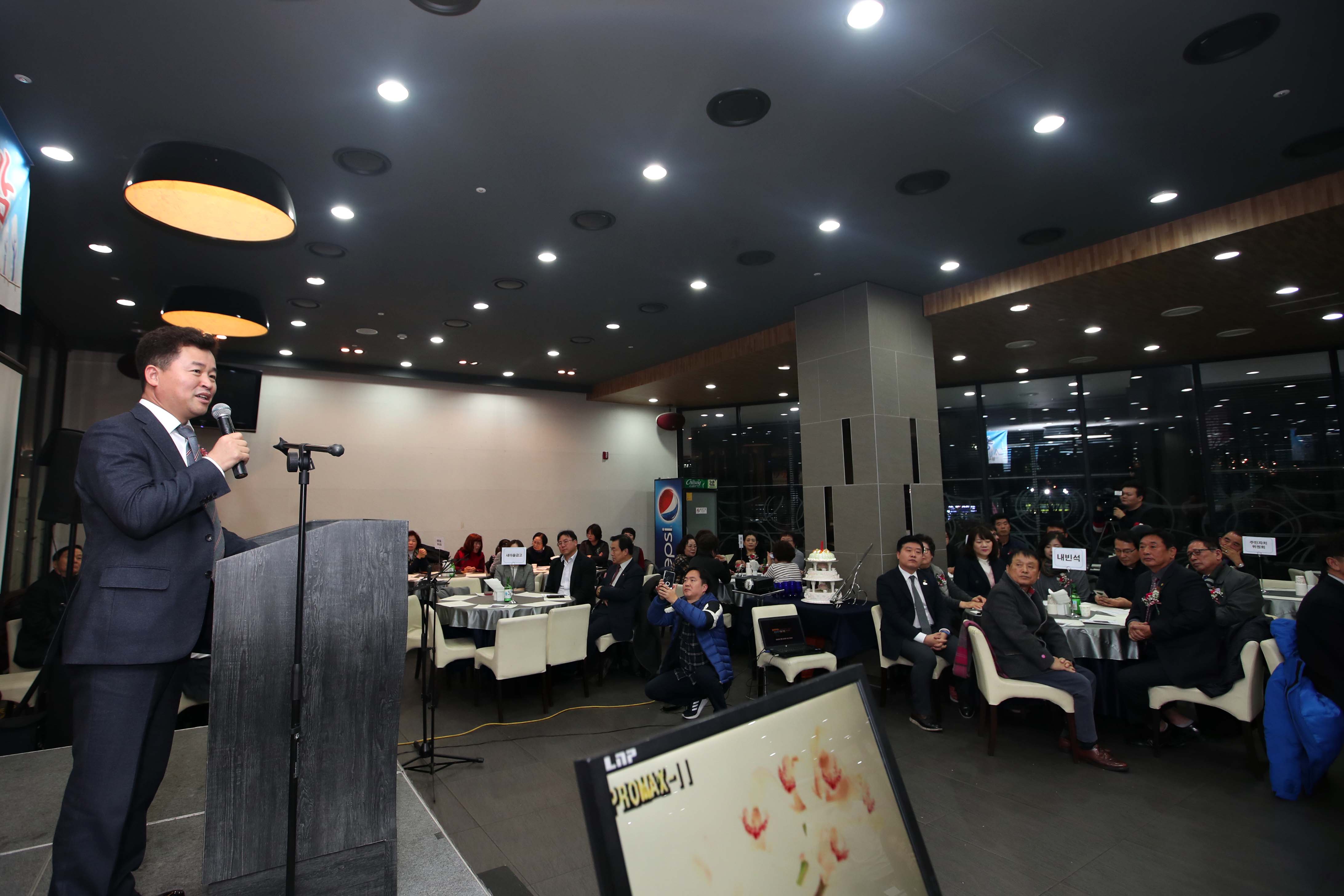 20191218_송림4동_송년의_밤3.jpg 이미지