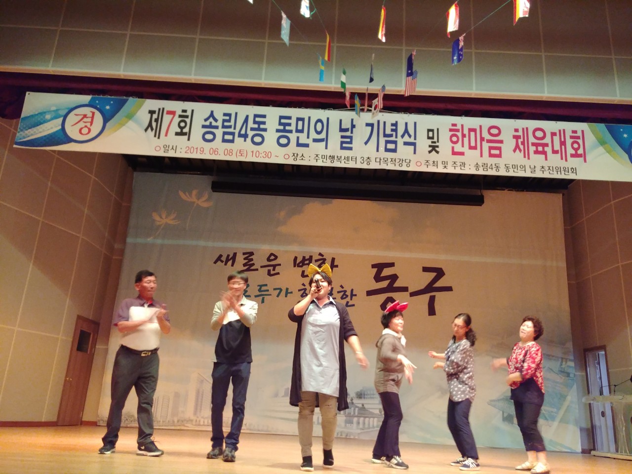BandPhoto_2019_06_13_16_19_43.jpg 이미지
